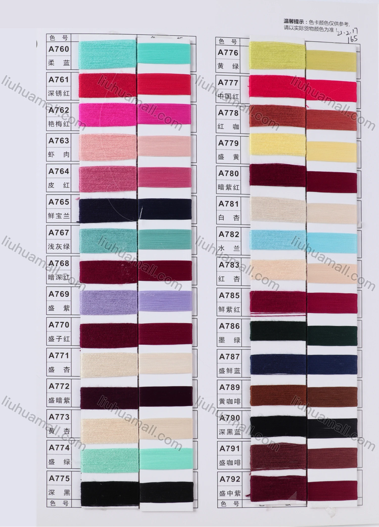 Wholesale Women's Casual Plain Long Sleeve Button Down Fleece Patch Pocket Cardigan - Liuhuamall