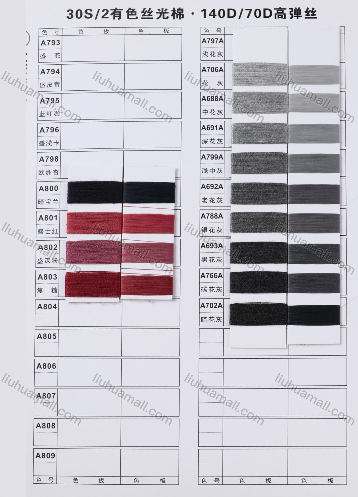 Wholesale Women's Casual Plain Long Sleeve Button Down Fleece Patch Pocket Cardigan - Liuhuamall