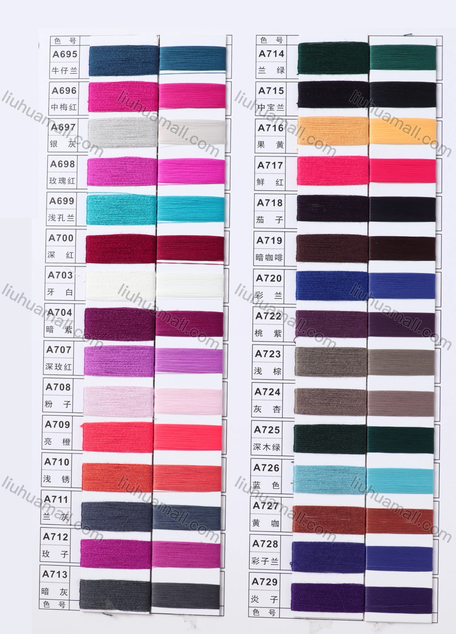 Wholesale Women's Casual Plain Long Sleeve Pearl Decor Patch Pocket Cardigan - Liuhuamall