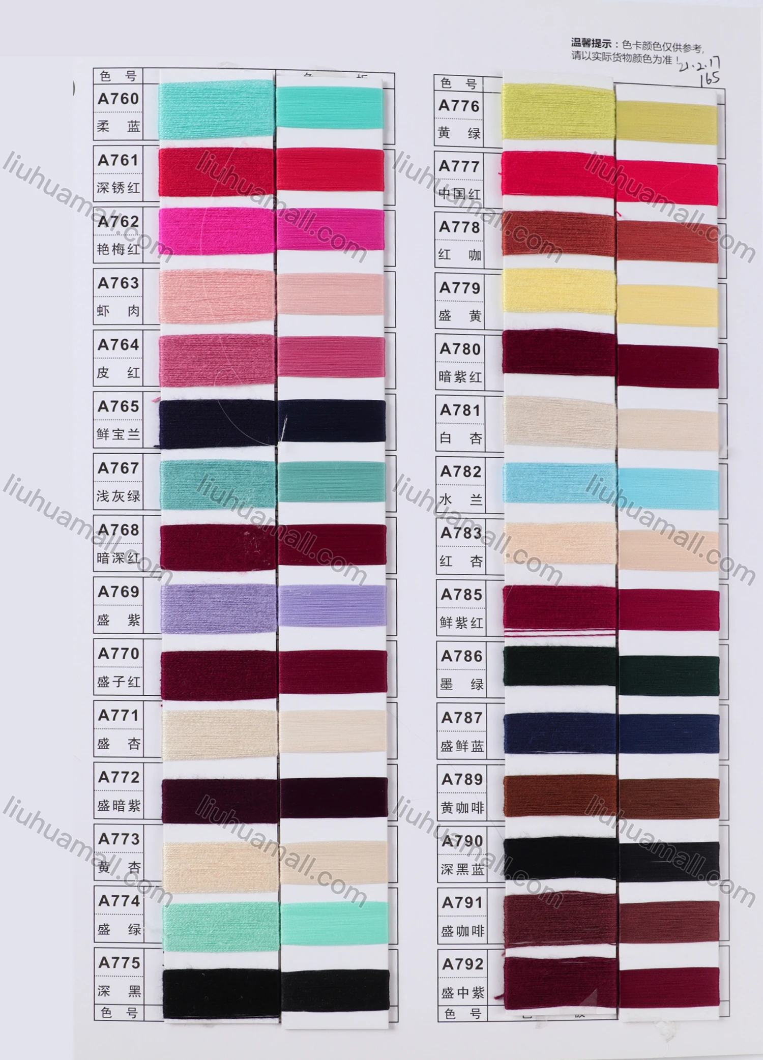 Wholesale Women's Casual Plain Long Sleeve Pearl Decor Patch Pocket Cardigan - Liuhuamall