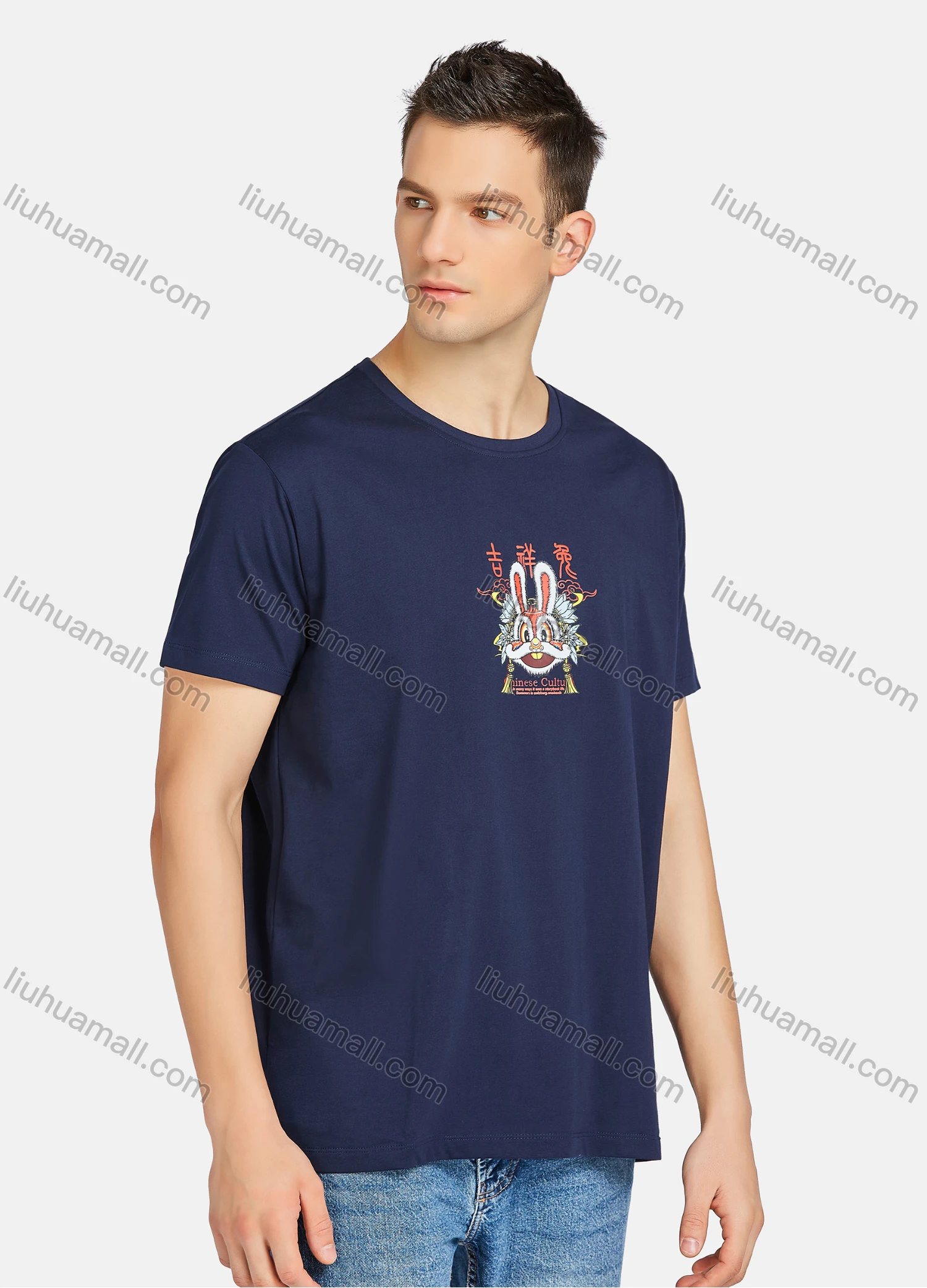 Wholesale Men's Casual Cartoon Graphic Round Neck Short Sleeve Tee - Liuhuamall