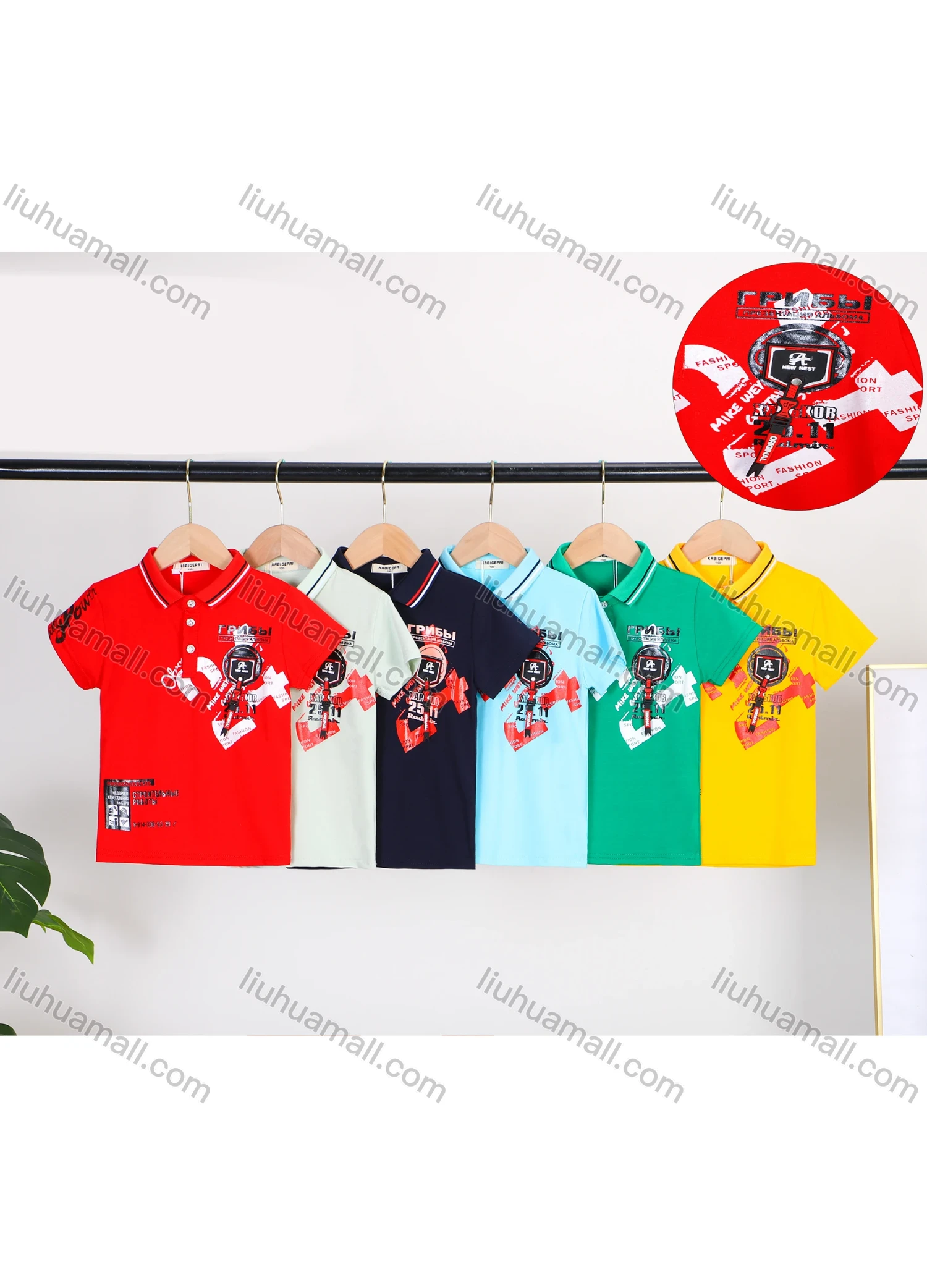 Wholesale Boy's Casual 100% Letter & Number Print Short Sleeve Polo Shirt - Liuhuamall