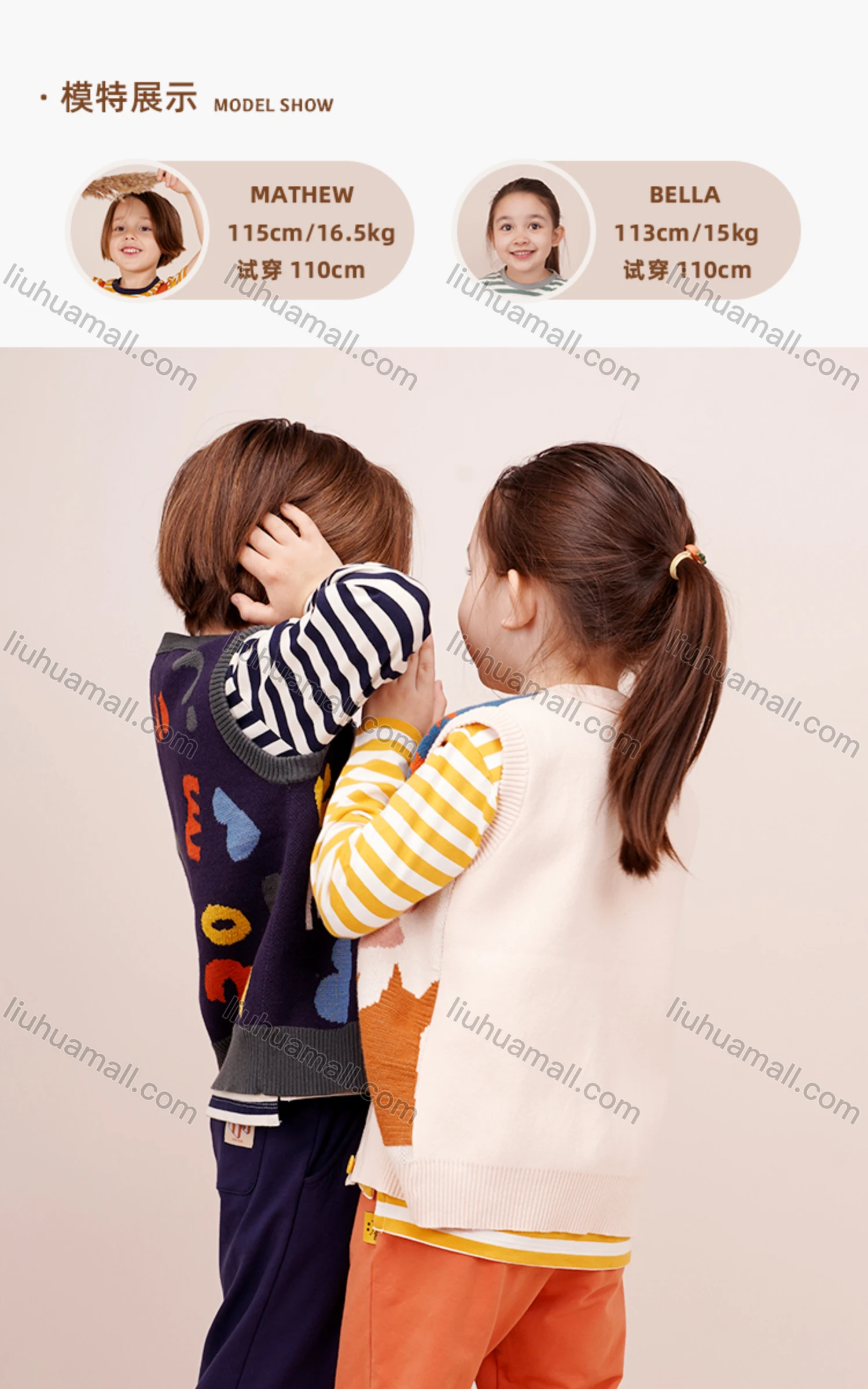 Wholesale Kids Lovely Cartoon Print Button Down Knit Sweater Vest Cardigan MB21AMY447# - Liuhuamall