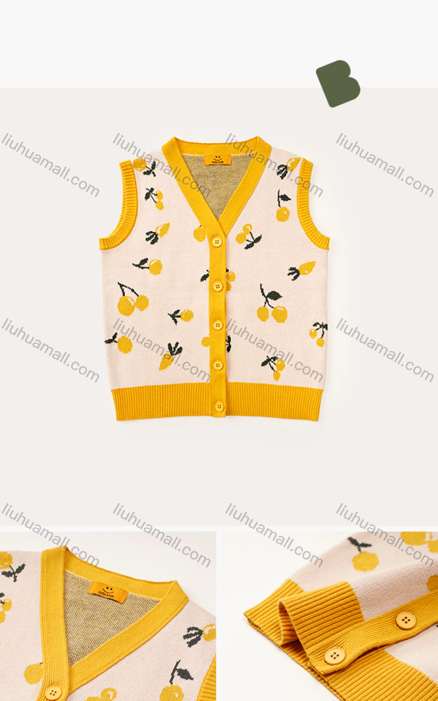 Wholesale Kids Lovely Cartoon Print Button Down Knit Sweater Vest Cardigan MB21AMY447# - Liuhuamall