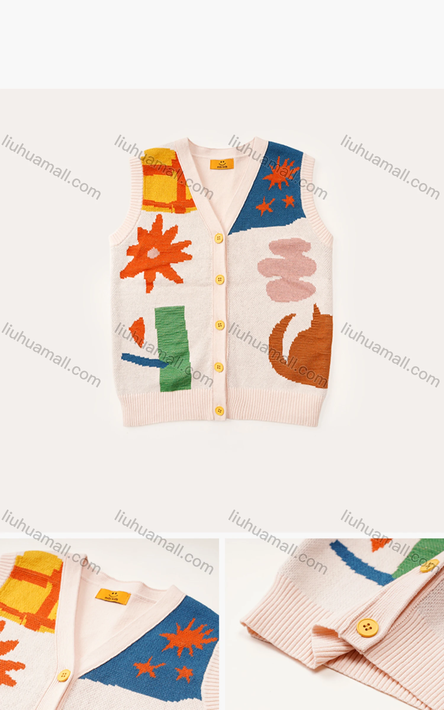 Wholesale Kids Lovely Cartoon Print Button Down Knit Sweater Vest Cardigan MB21AMY447# - Liuhuamall