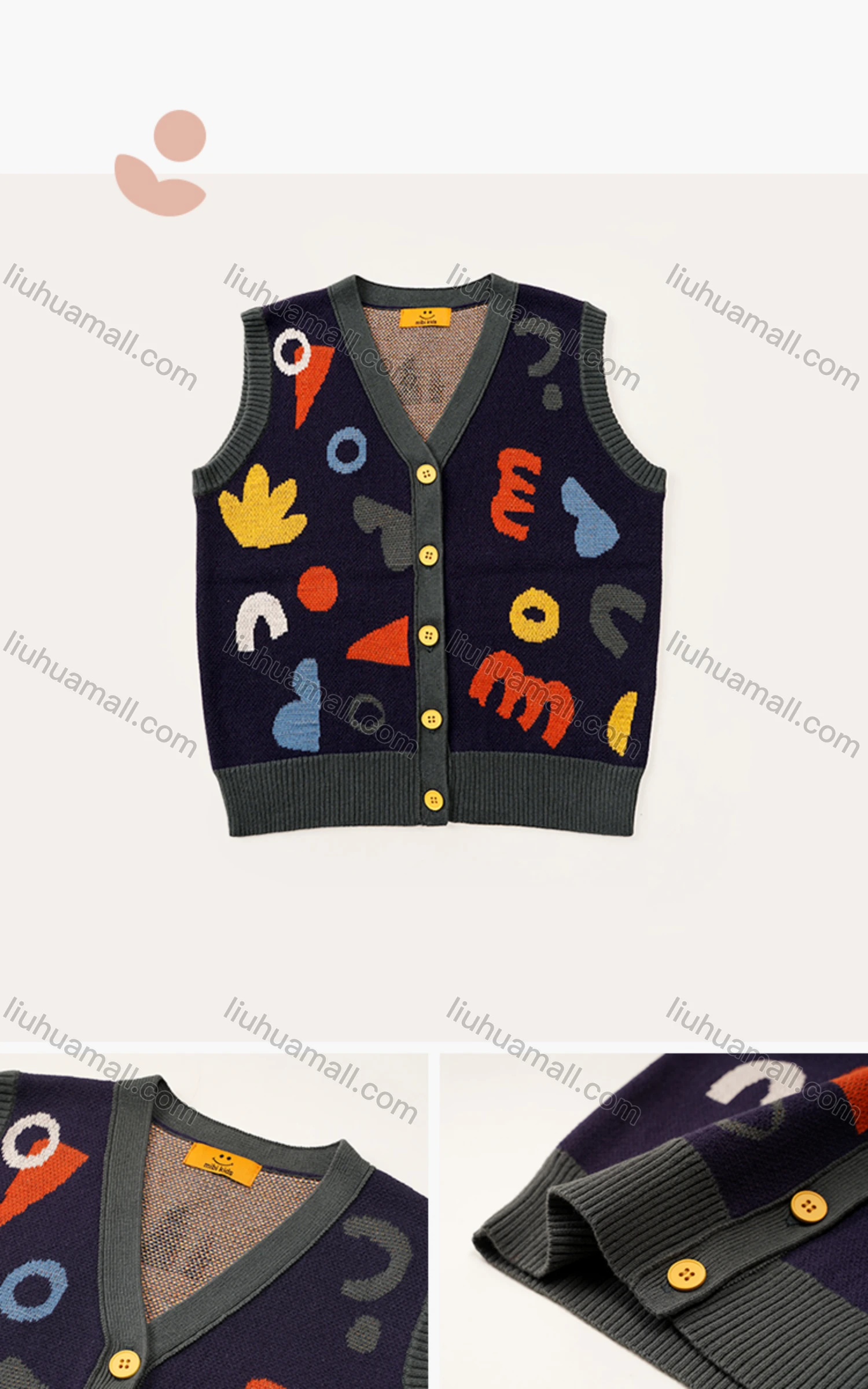 Wholesale Kids Lovely Cartoon Print Button Down Knit Sweater Vest Cardigan MB21AMY447# - Liuhuamall