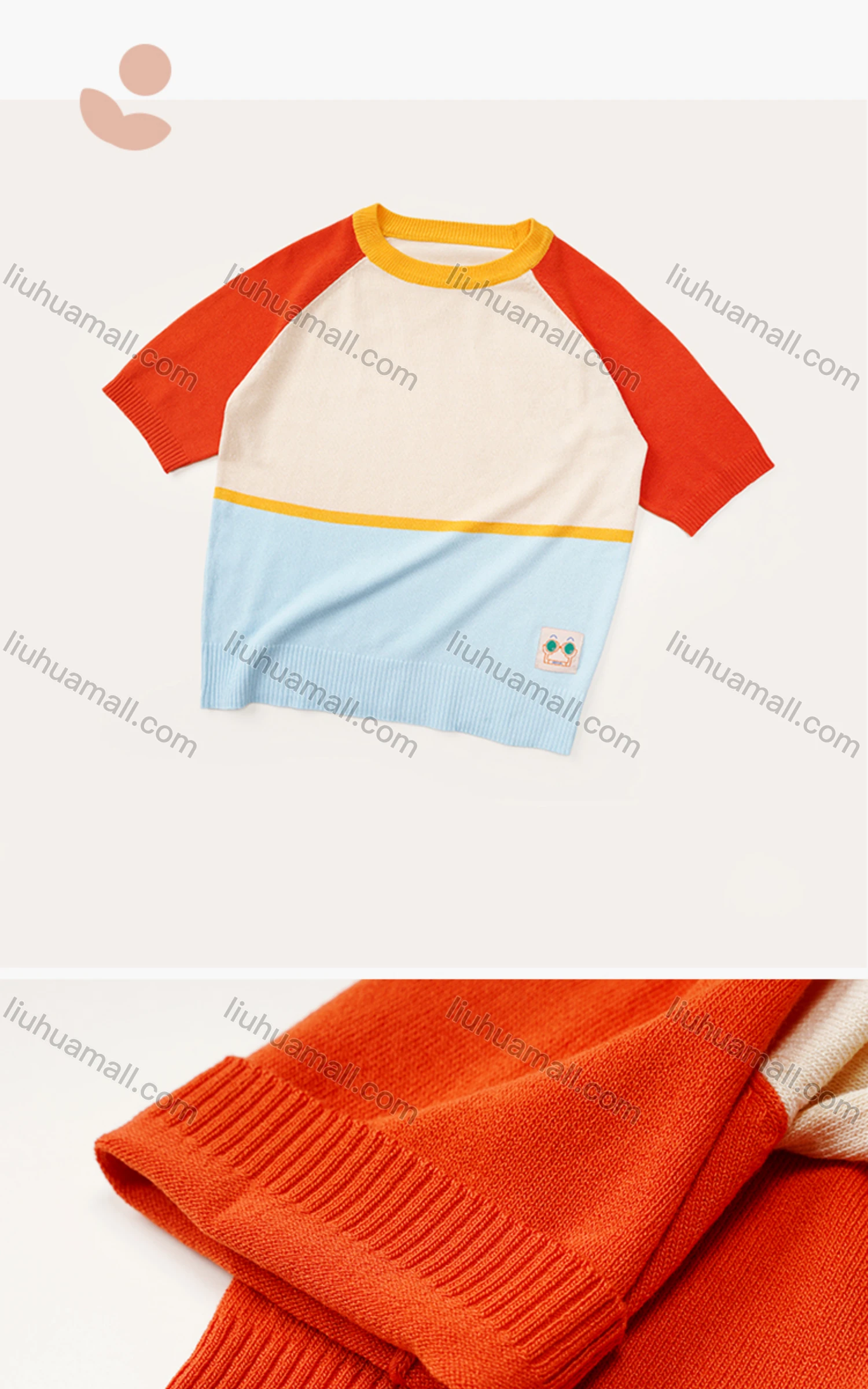 Wholesale Kids Casual Crew Neck Short Sleeve Colorblock T-shirt MB21BTX486# - Liuhuamall