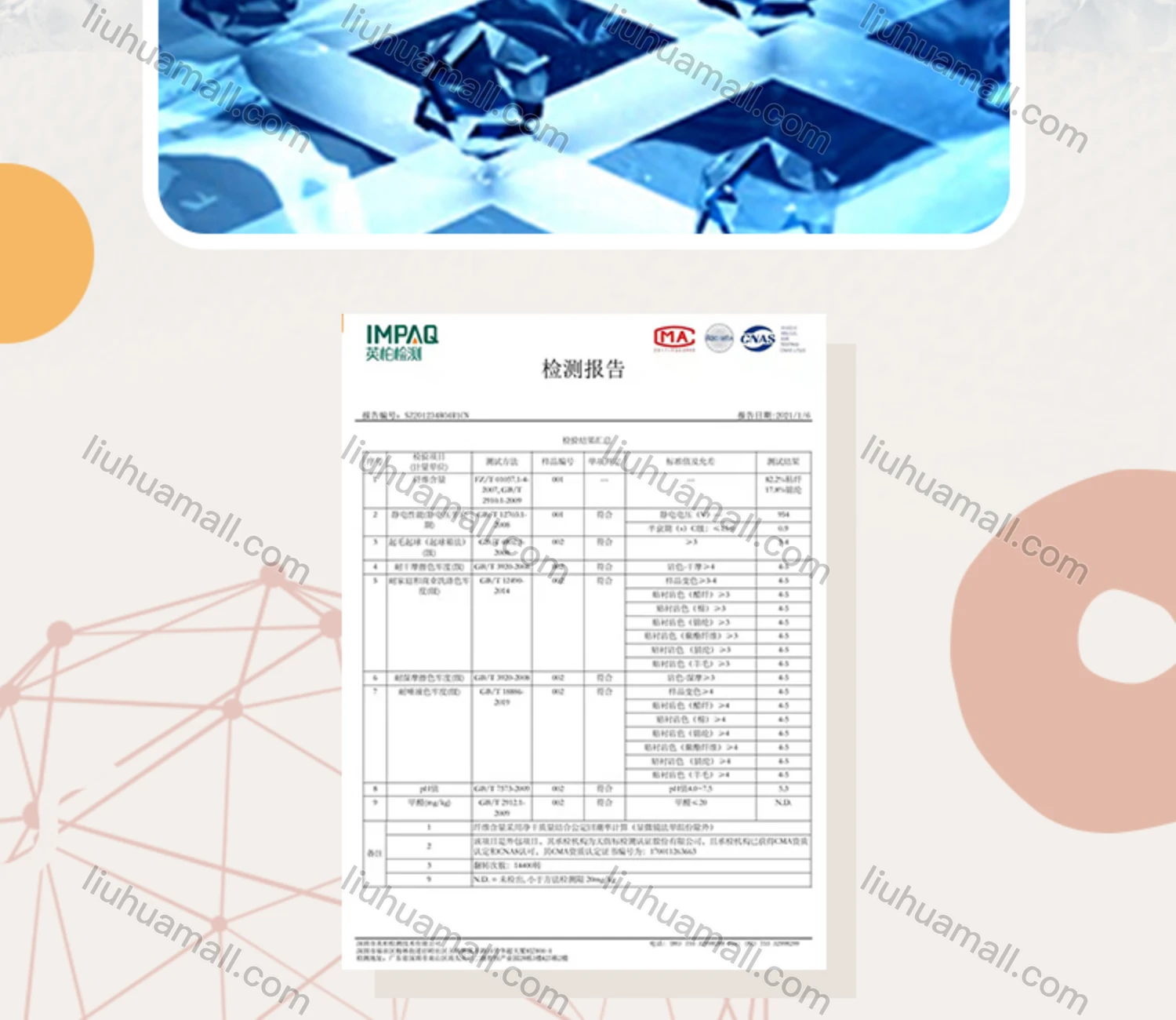 Wholesale Kids Casual Crew Neck Short Sleeve Colorblock T-shirt MB21BTX486# - Liuhuamall