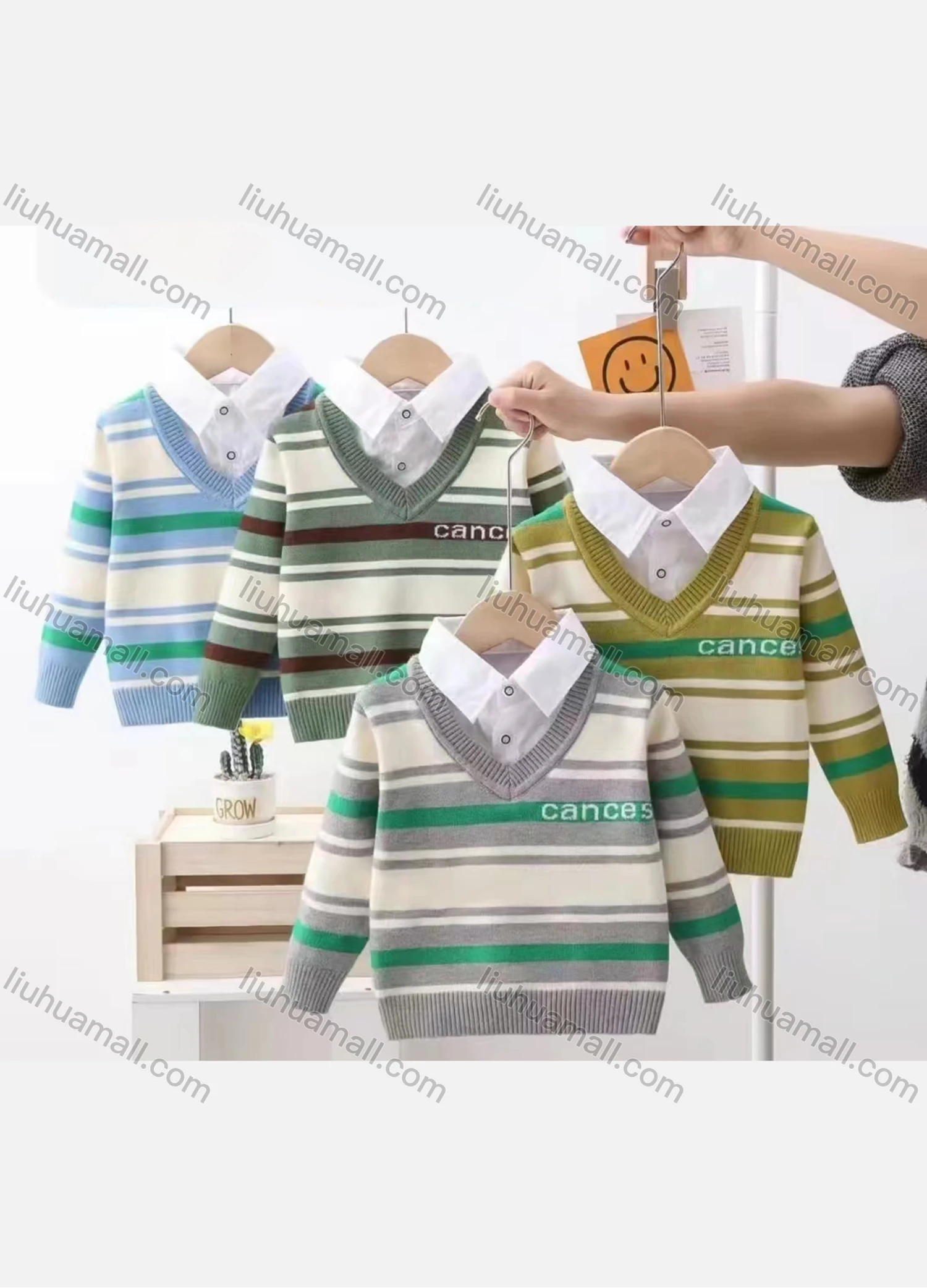 Wholesale Boy's Casual Striped 2-in-1 Long Sleeve Collared Sweater 53154# - Liuhuamall