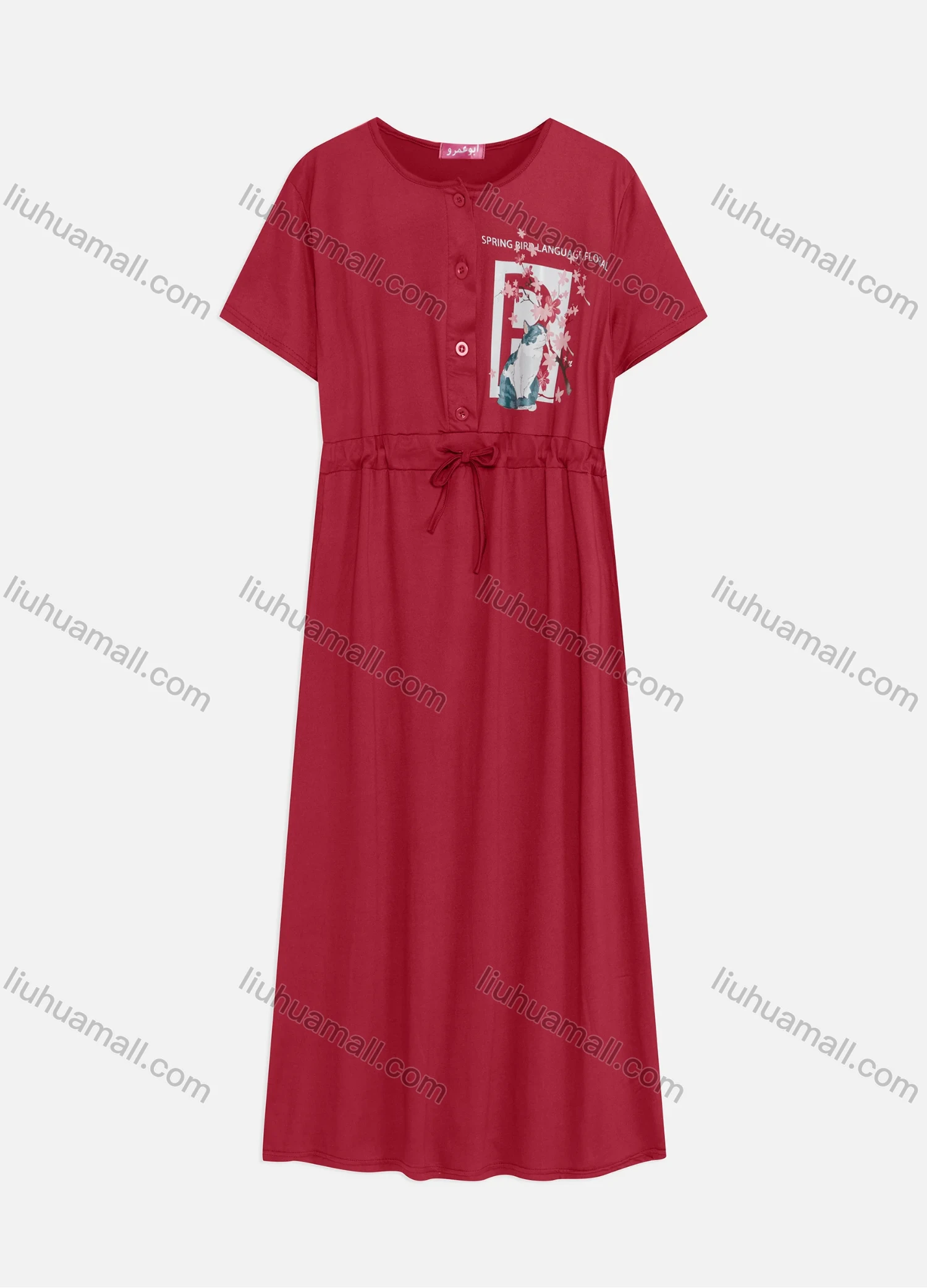 Wholesale Women's Casual Round Neck Short Sleeve Graphic Drawstring Buttons Front Maxi Dress - Liuhuamall