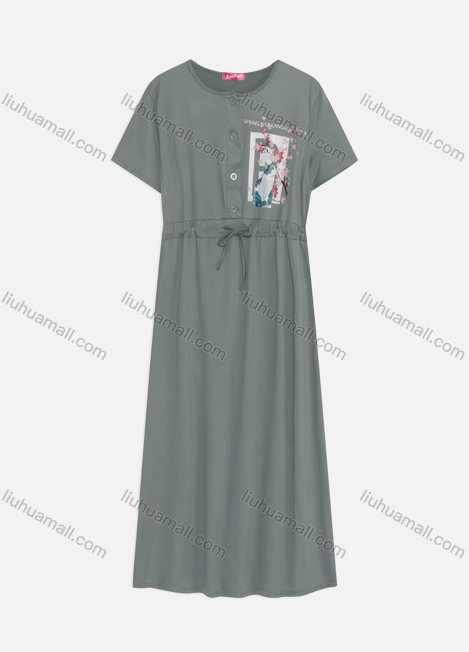 Wholesale Women's Casual Round Neck Short Sleeve Graphic Drawstring Buttons Front Maxi Dress - Liuhuamall