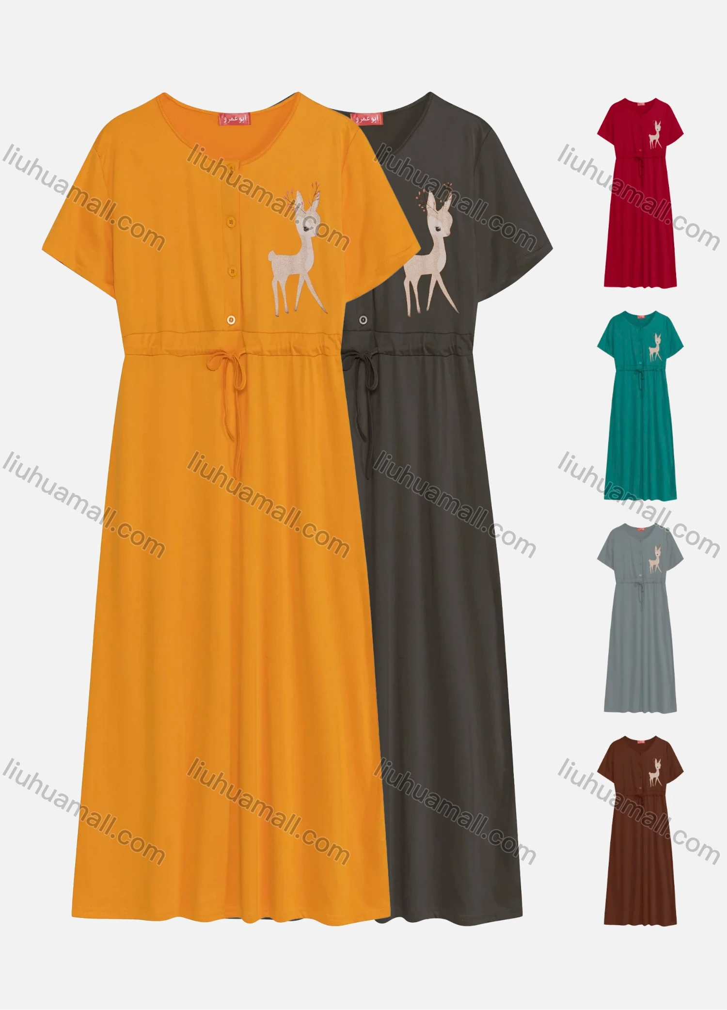 Wholesale Women's Casual Round Neck Short Sleeve Animal Drawstring Buttons Front Maxi Dress - Liuhuamall