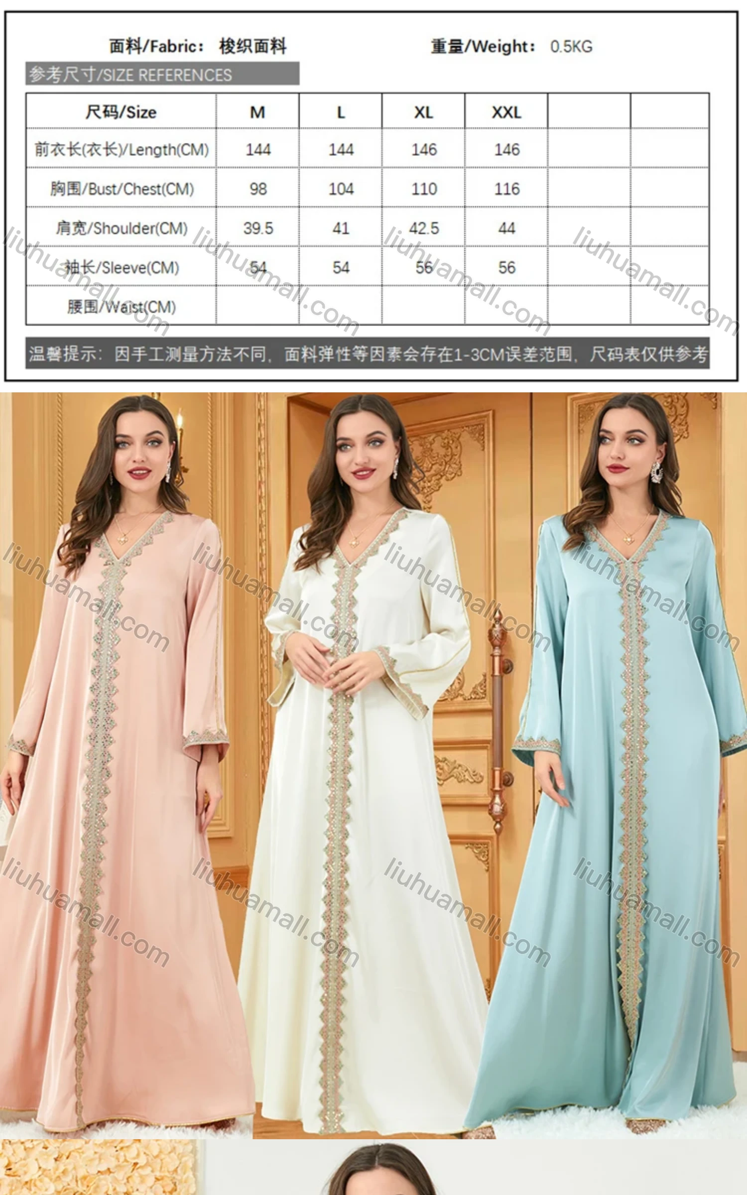 Wholesale Women's Muslim Islamic V Neck Embroidery Long Sleeve Abaya Maxi Dress 3148# - Liuhuamall