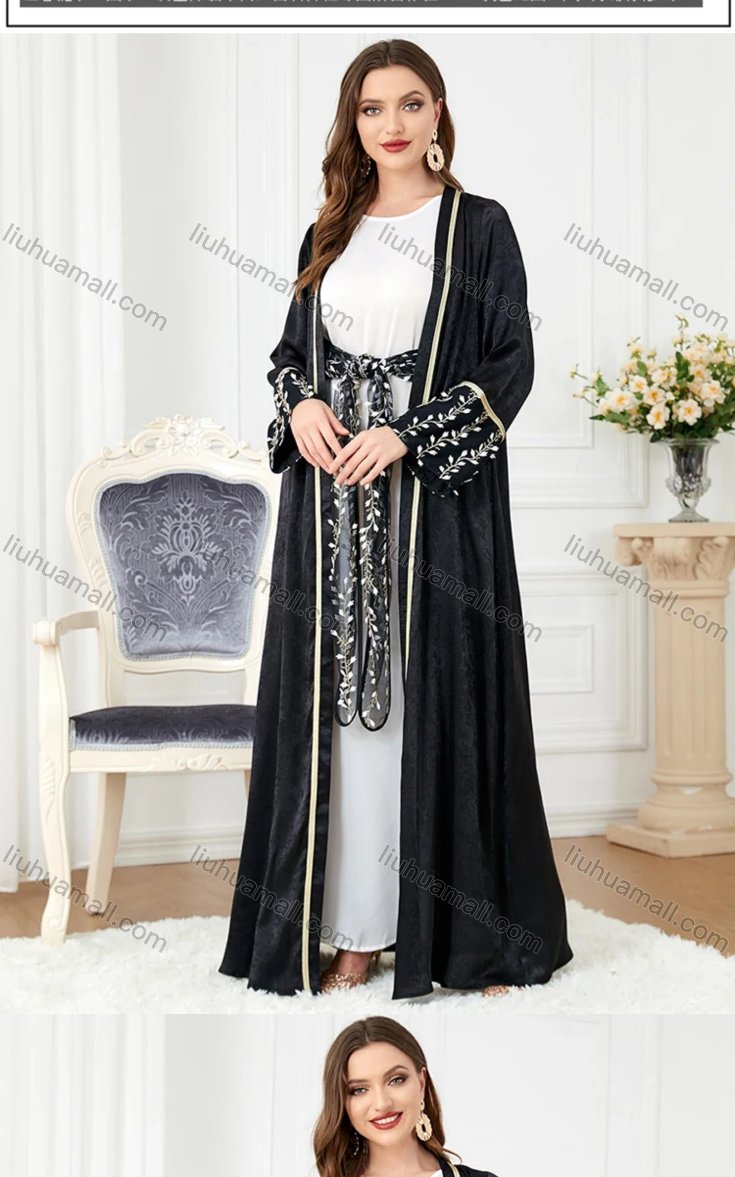 Wholesale Women's Arabic Muslim Islamic Tie Front Floral Dubai Robe Cardigan & Dress 2-piece Set 3225# - Liuhuamall