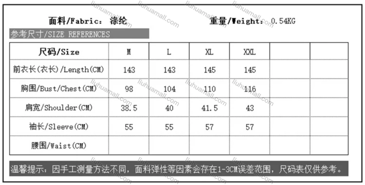 Wholesale Women's Arabic Muslim Islamic V Neck Gold Thread Dubai Embroidery Abaya Maxi Dress 3250# - Liuhuamall