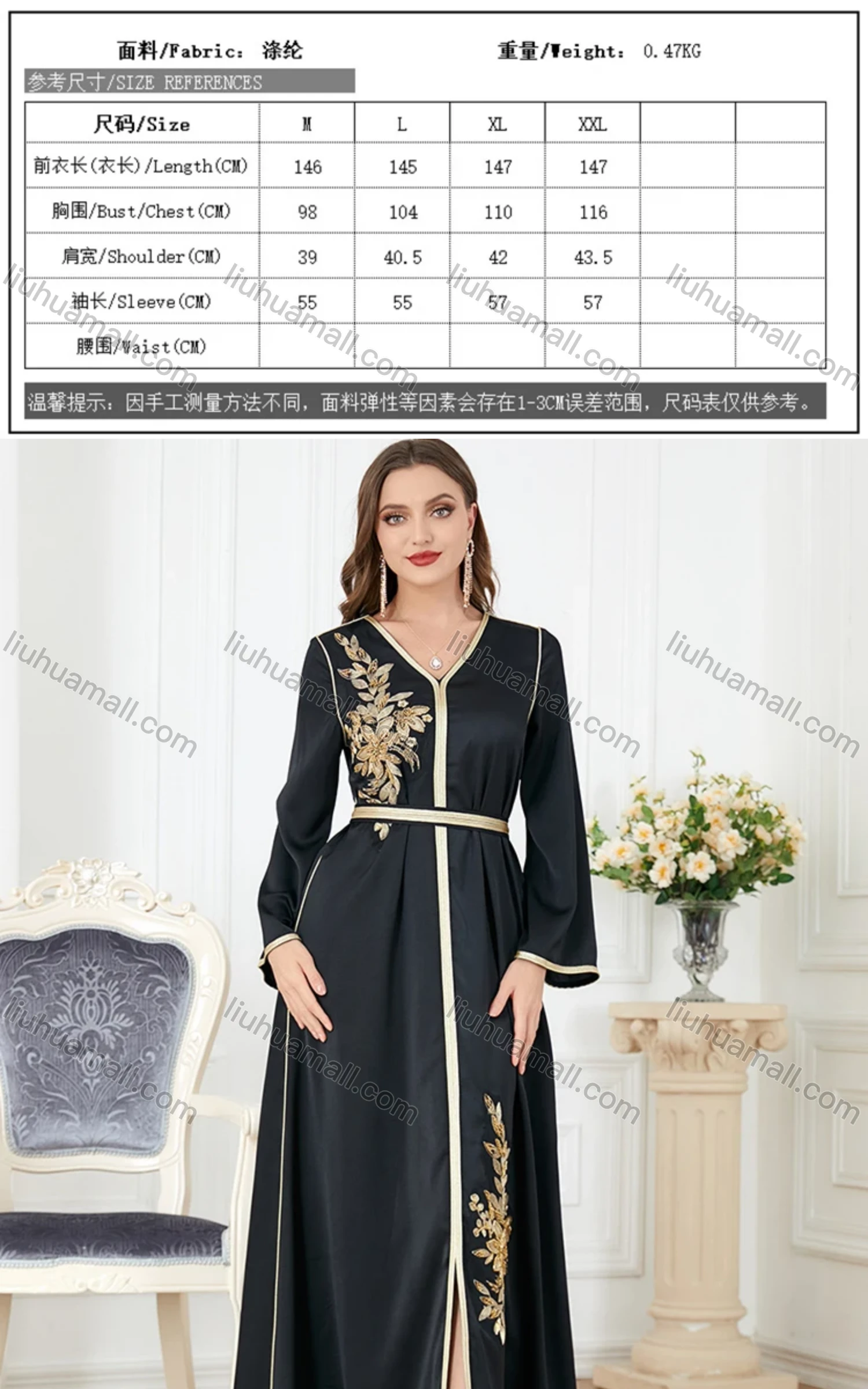 Wholesale Women's Arabic Muslim Islamic V Neck Gold Thread Dubai Embroidery Abaya Maxi Dress 3277# - Liuhuamall