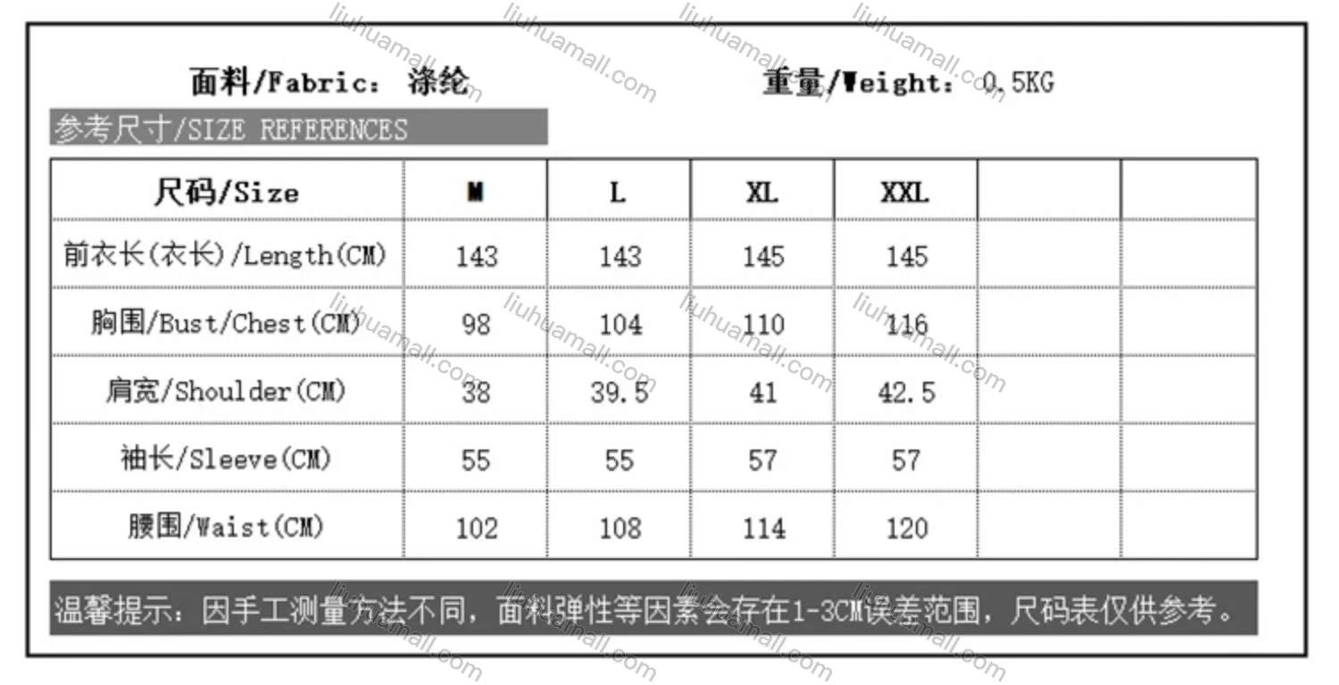 Wholesale Women's Arabic Muslim Islamic V Neck Dubai Gold Thread Embroidery Abaya Maxi Dress 3282# - Liuhuamall