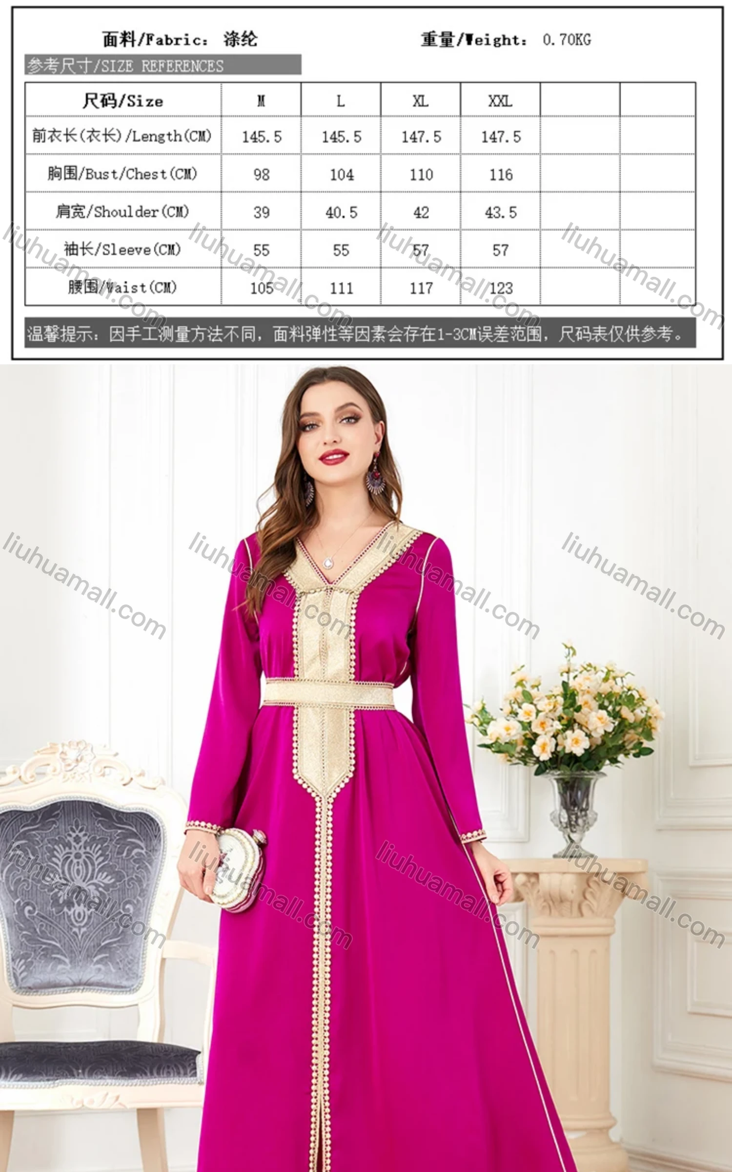 Wholesale Women's Arabic Muslim Islamic V Neck Gold Thread Embroidery Abaya Maxi Dress 3300# - Liuhuamall