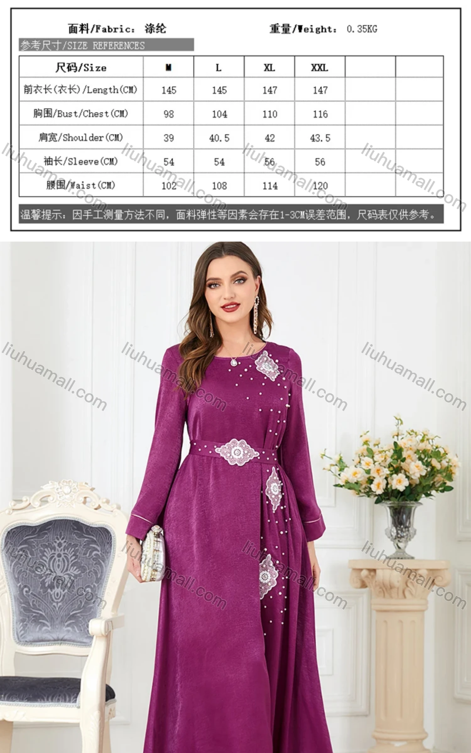 Wholesale Women's Arabic Muslim Islamic Crew Neck Embroidery Dubai Abaya Maxi Dress 3301# - Liuhuamall