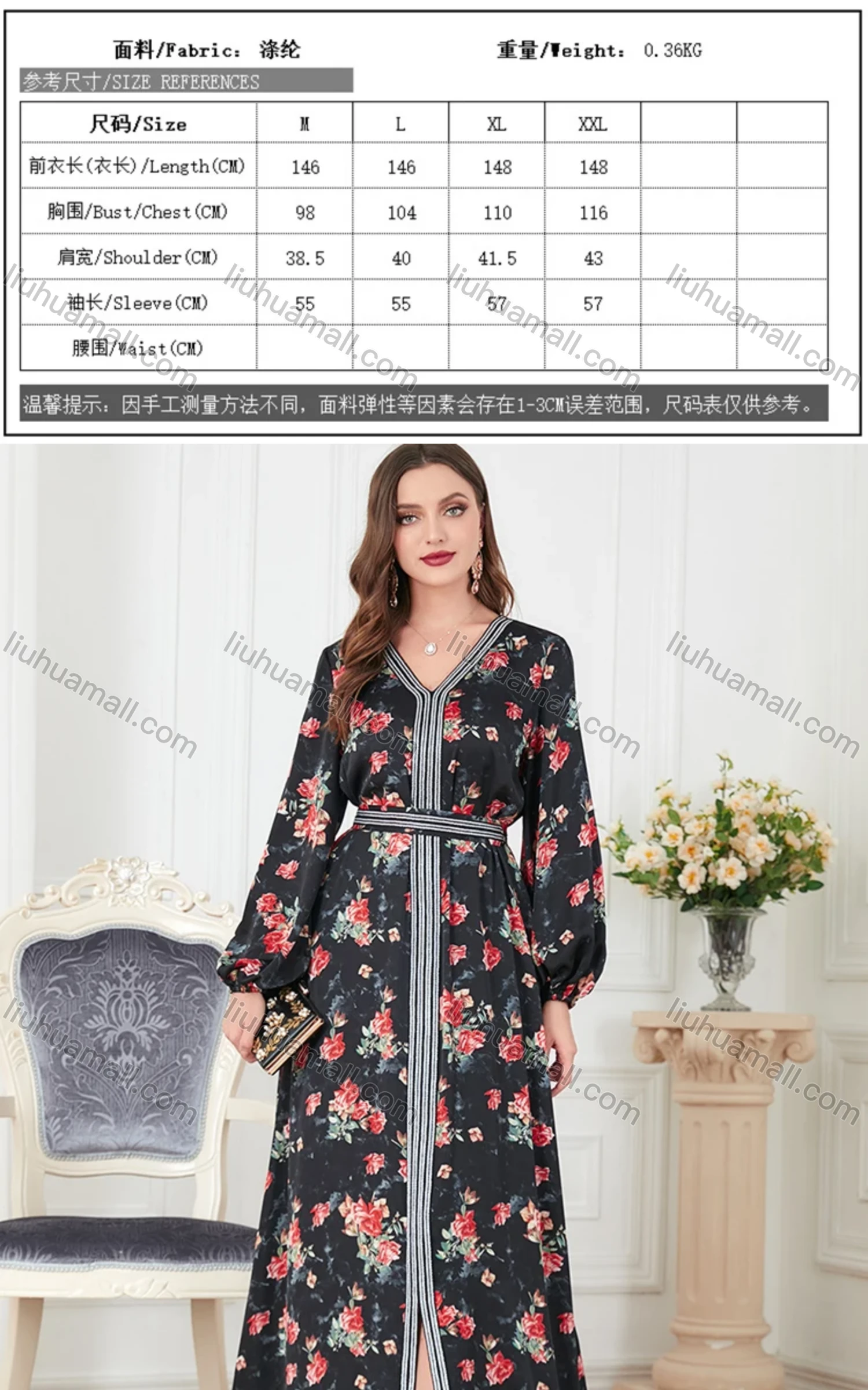 Wholesale Women's Arabic Muslim Islamic V Neck Floral Dubai Splicing Embroidery Abaya Maxi Dress 3303# - Liuhuamall