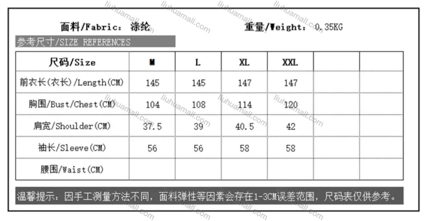 Wholesale Women's Arabic Muslim Islamic V Neck Splicing Dubai Embroidery Abaya Maxi Dress 3396# - Liuhuamall