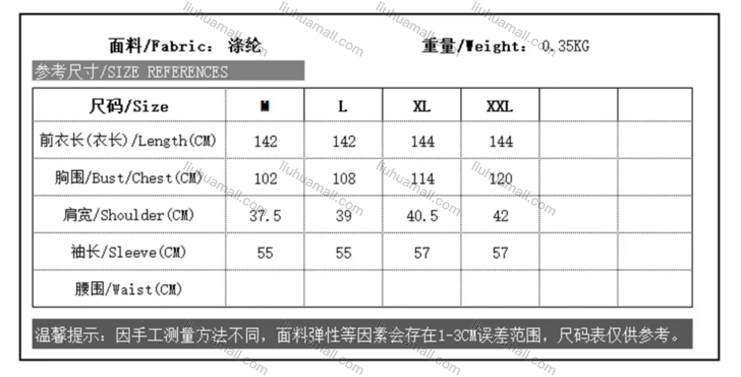 Wholesale Women's Arabic Muslim Islamic V Neck Splicing Dubai Embroidery Abaya Maxi Dress 3400# - Liuhuamall