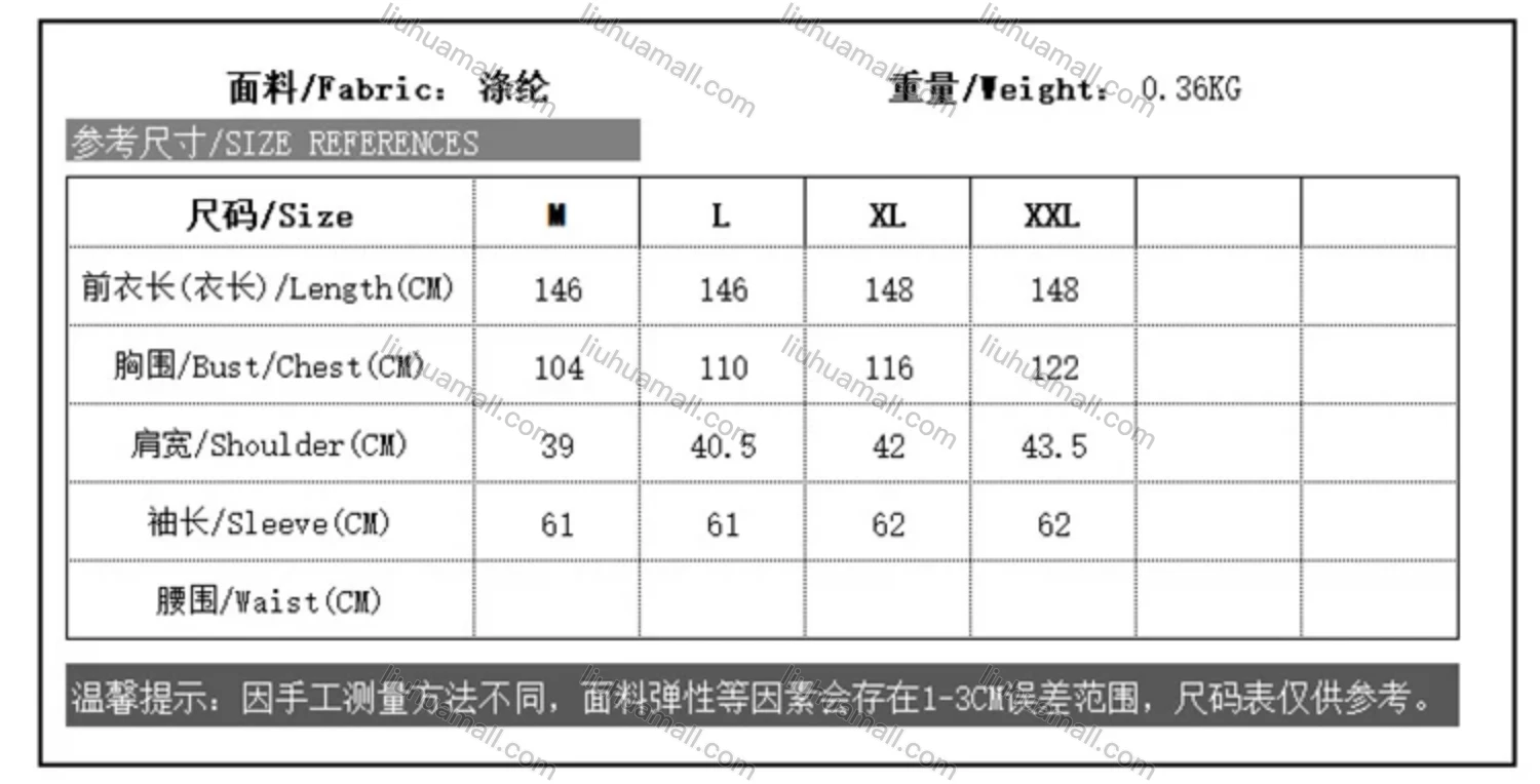 Wholesale Women's Arabic Muslim Islamic V Neck Splicing Embroidery Dubai Abaya Maxi Dress 3402# - Liuhuamall