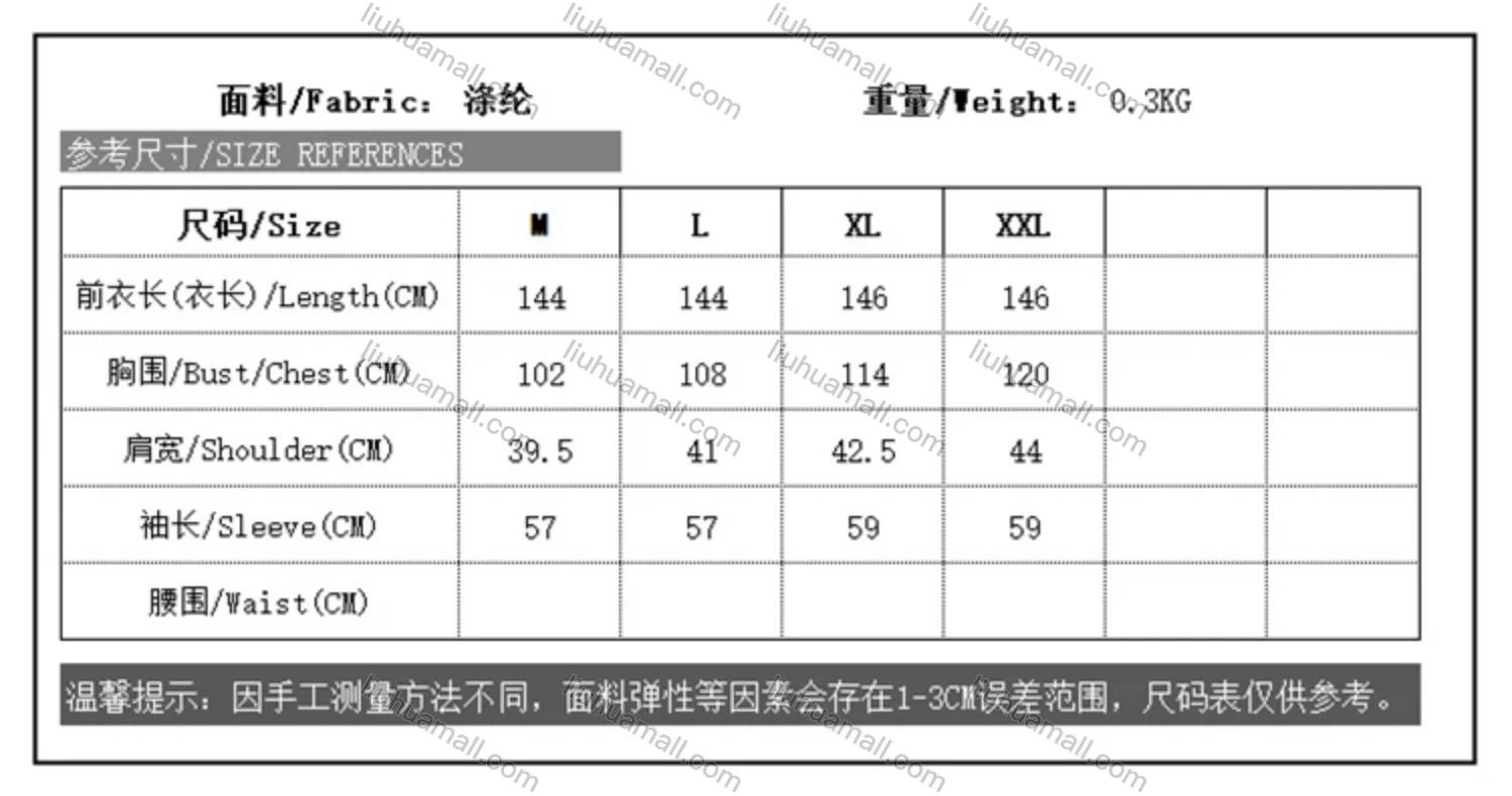 Wholesale Women's Arabic Dubai Muslim Islamic V Neck Splicing Embroidery Abaya Maxi Dress 3408# - Liuhuamall