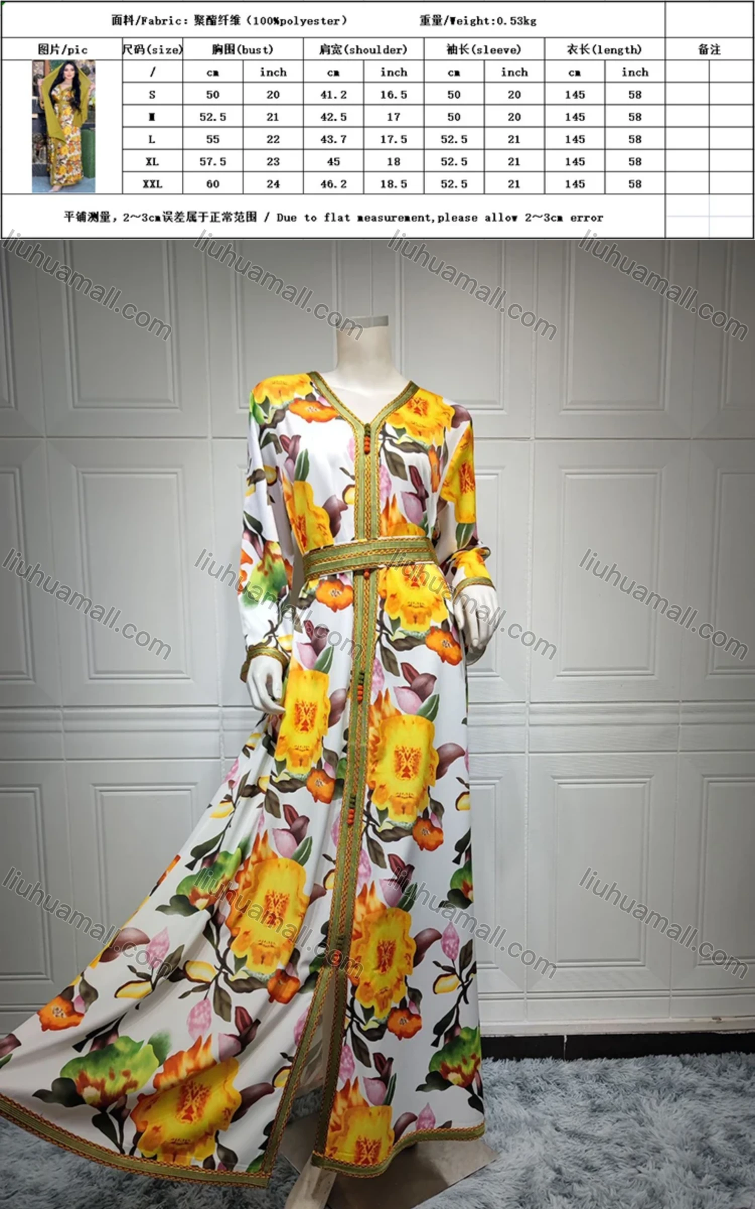 Wholesale Women's Muslim Islamic Elegant Floral V Neck Embroidered Split Hem Maxi Robe Abaya Dress With Hijab AB210# - Liuhuamall