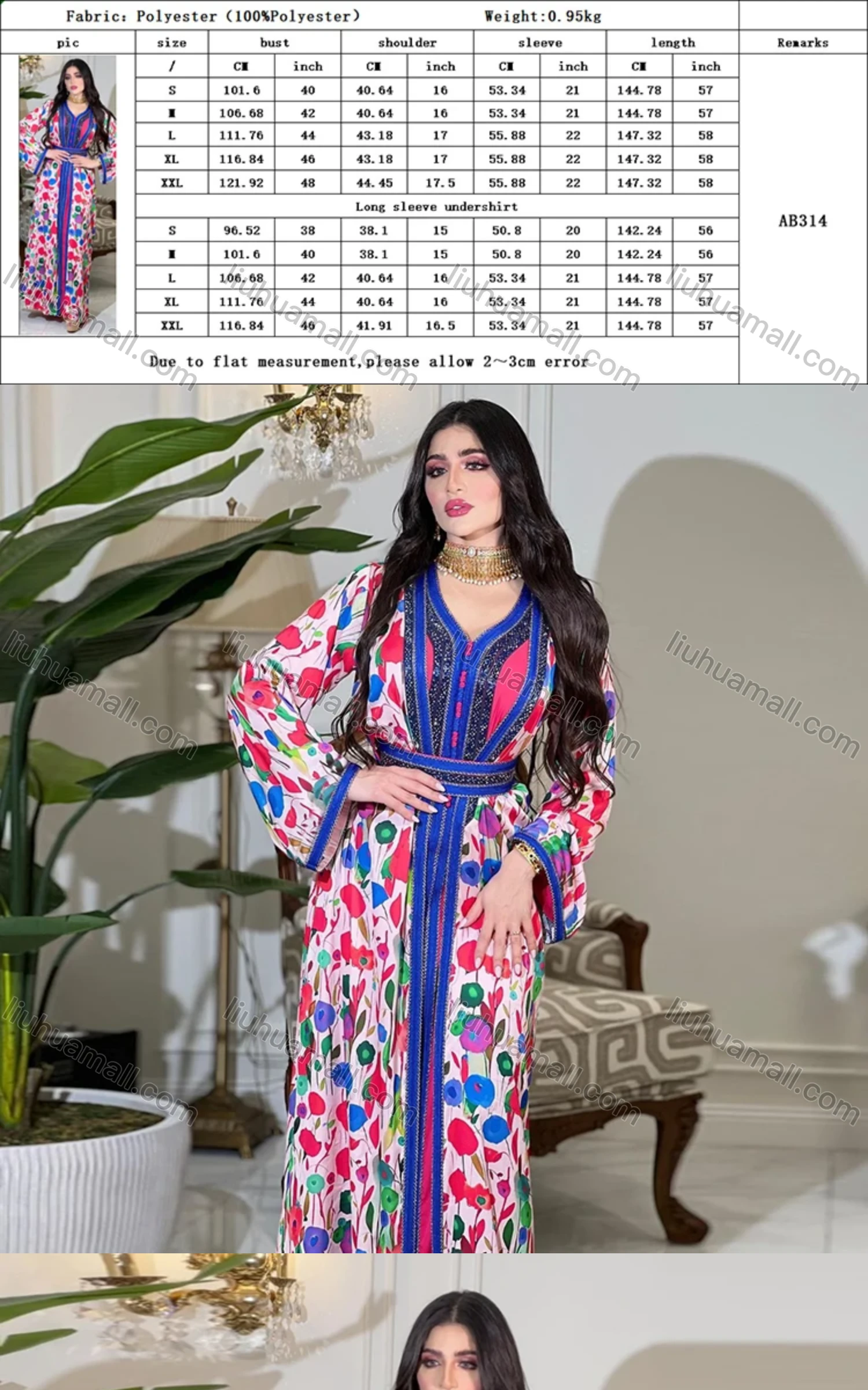Wholesale Women's Arabic Muslim Islamic Dubai Long Sleeve Embroidered Robe Cardigan & Dress 2-piece AB314# - Liuhuamall