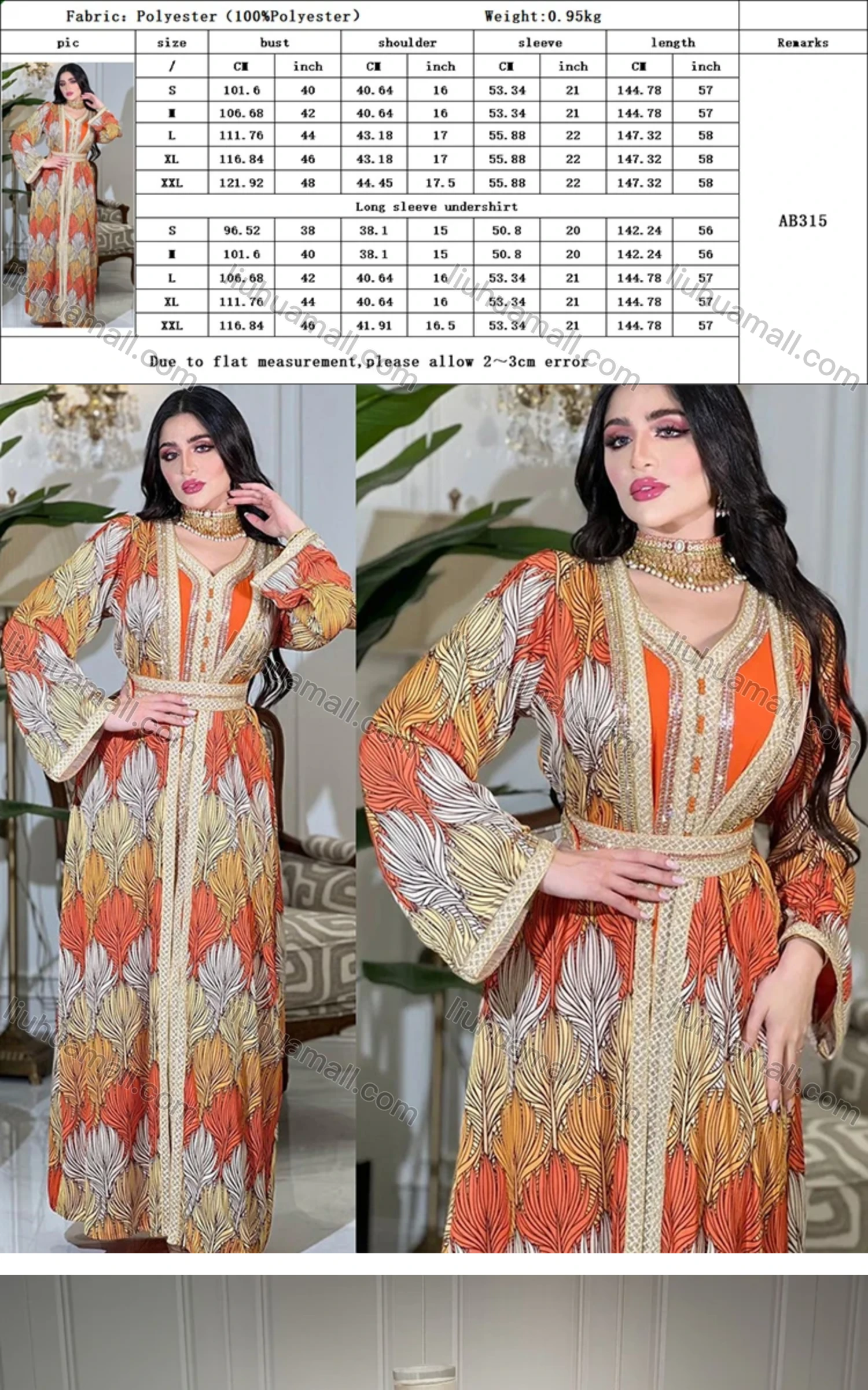 Wholesale Women's Arabic Muslim Islamic Long Sleeve Dubai Embroidery Robe Cardigan & Dress 2-piece Set AB315# - Liuhuamall