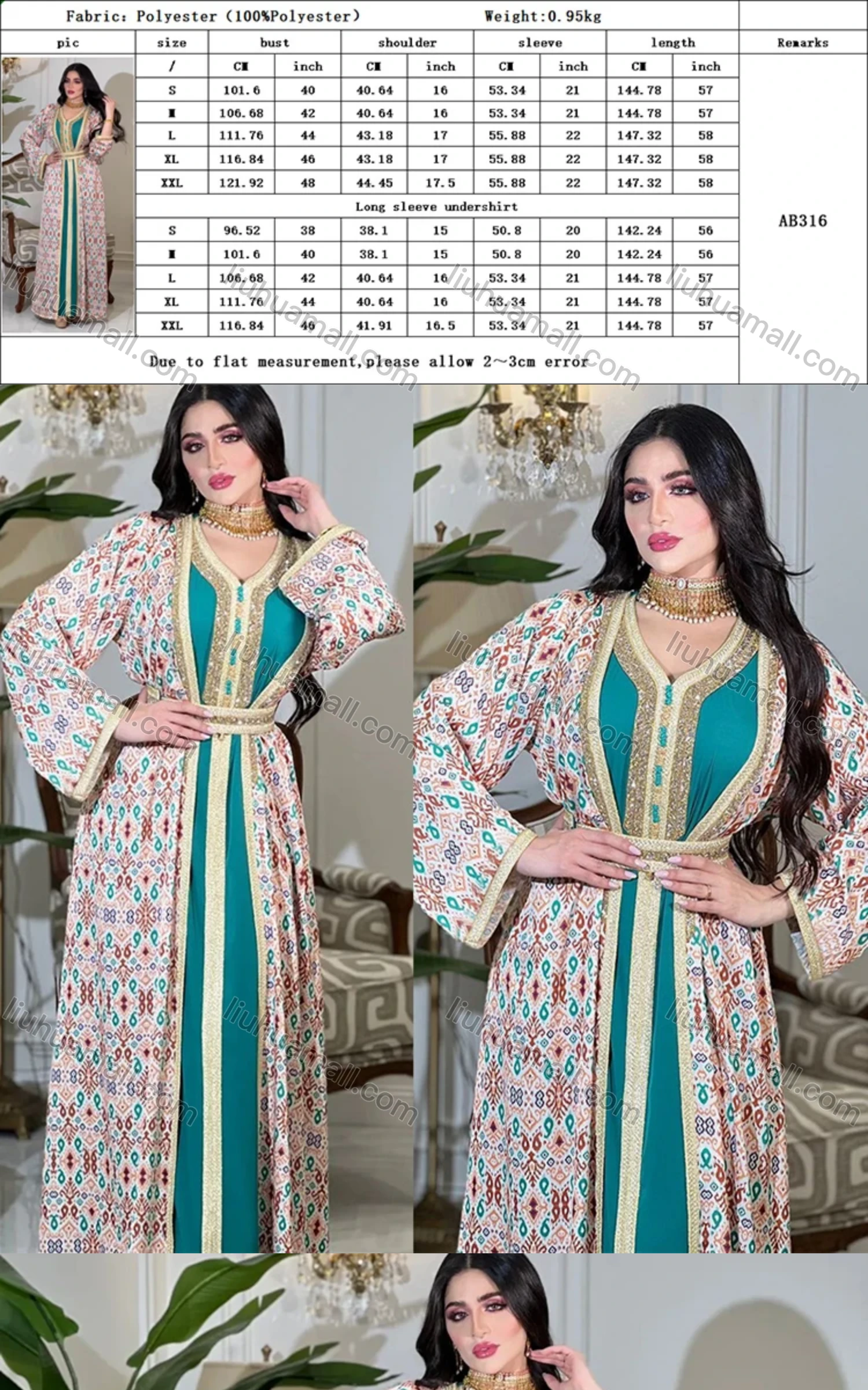 Wholesale Women's Arabic Muslim Islamic Long Sleeve Embroidery Dubai Robe Cardigan & Dress 2-piece Set AB316# - Liuhuamall