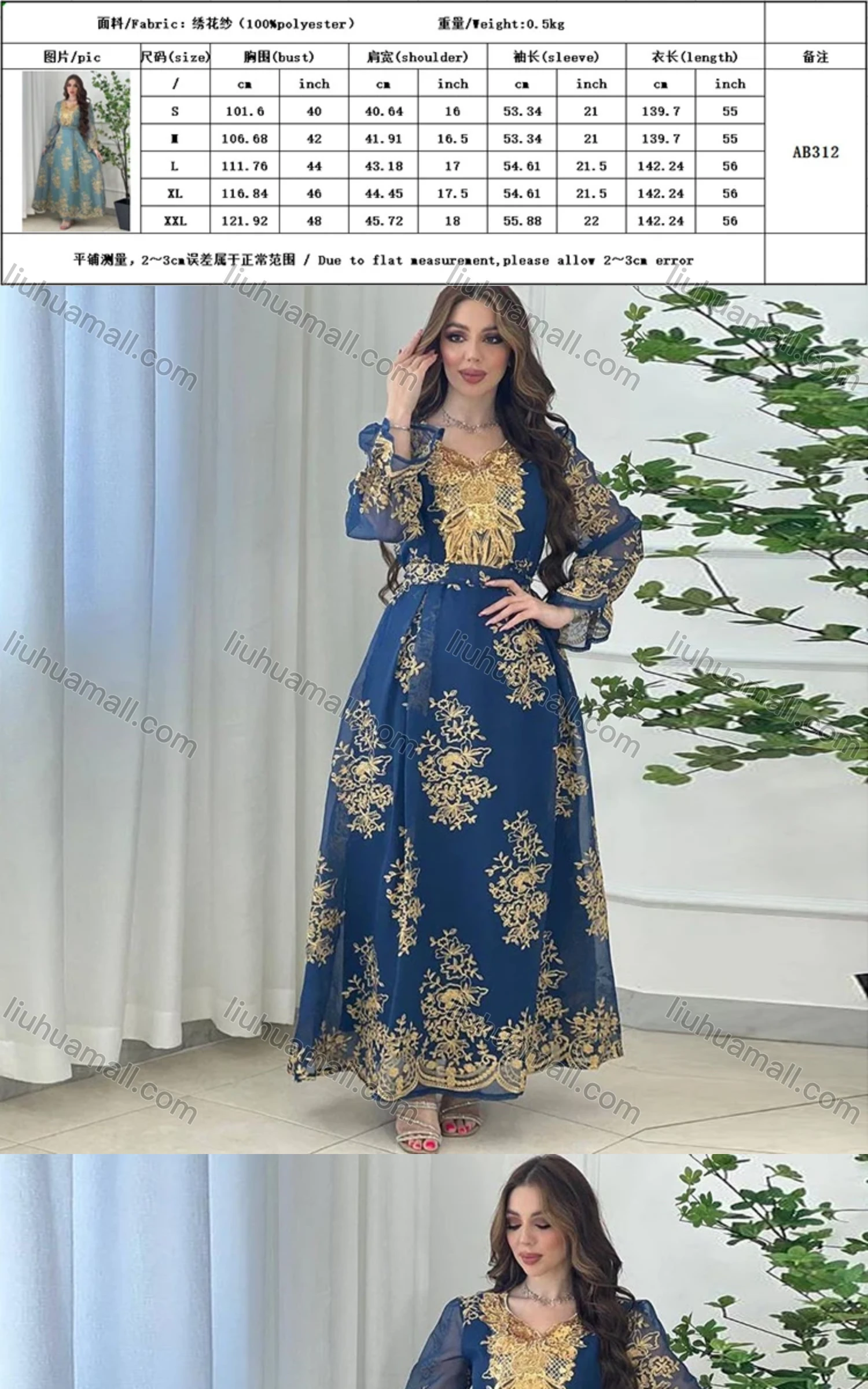 Wholesale Women's Muslim Islamic Vintage Long Sleeve Embroidered Maxi Dress With Belt AB312# - Liuhuamall