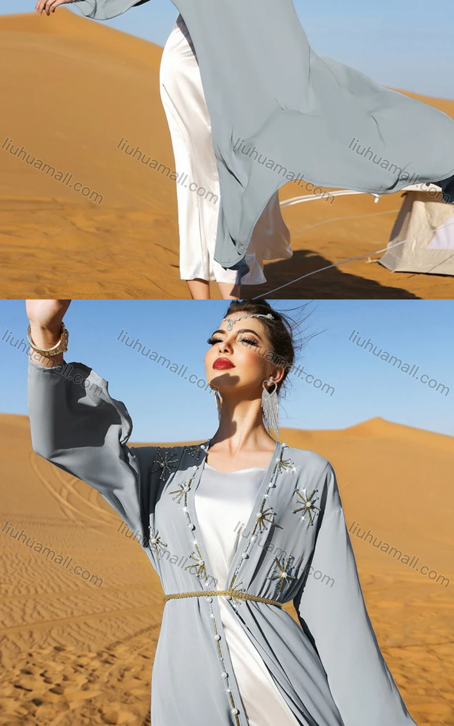 Wholesale Women's Elegant Muslim Islamic Plain Pearl Decor Rhinestone Robe Cardigan BA7016# - Liuhuamall