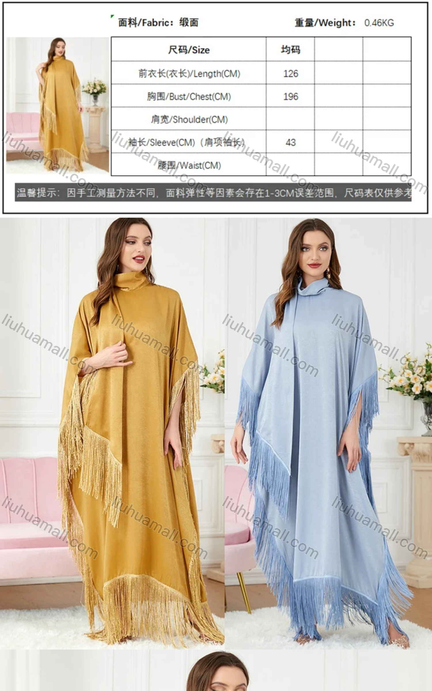 Wholesale Women's Arabic Dubai Muslim Islamic Satin Bat Sleeve Tassel Kaftan Dress With Scarf BNSQ1# - Liuhuamall