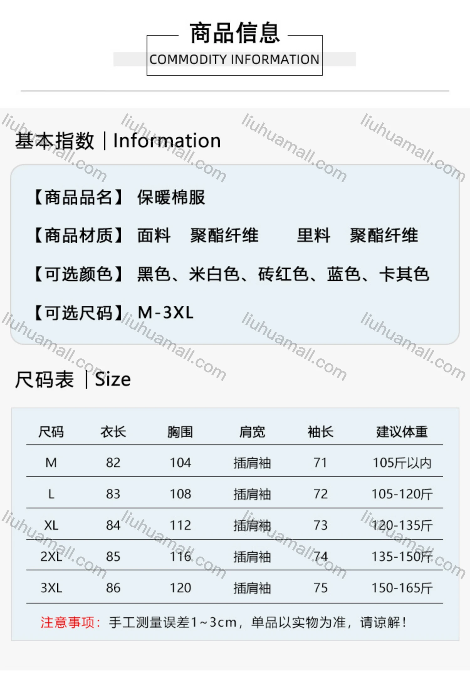 Wholesale Women's Casual Hooded Zipper Front Pockets Thermal Lined Quilted Coat 2008# - Liuhuamall