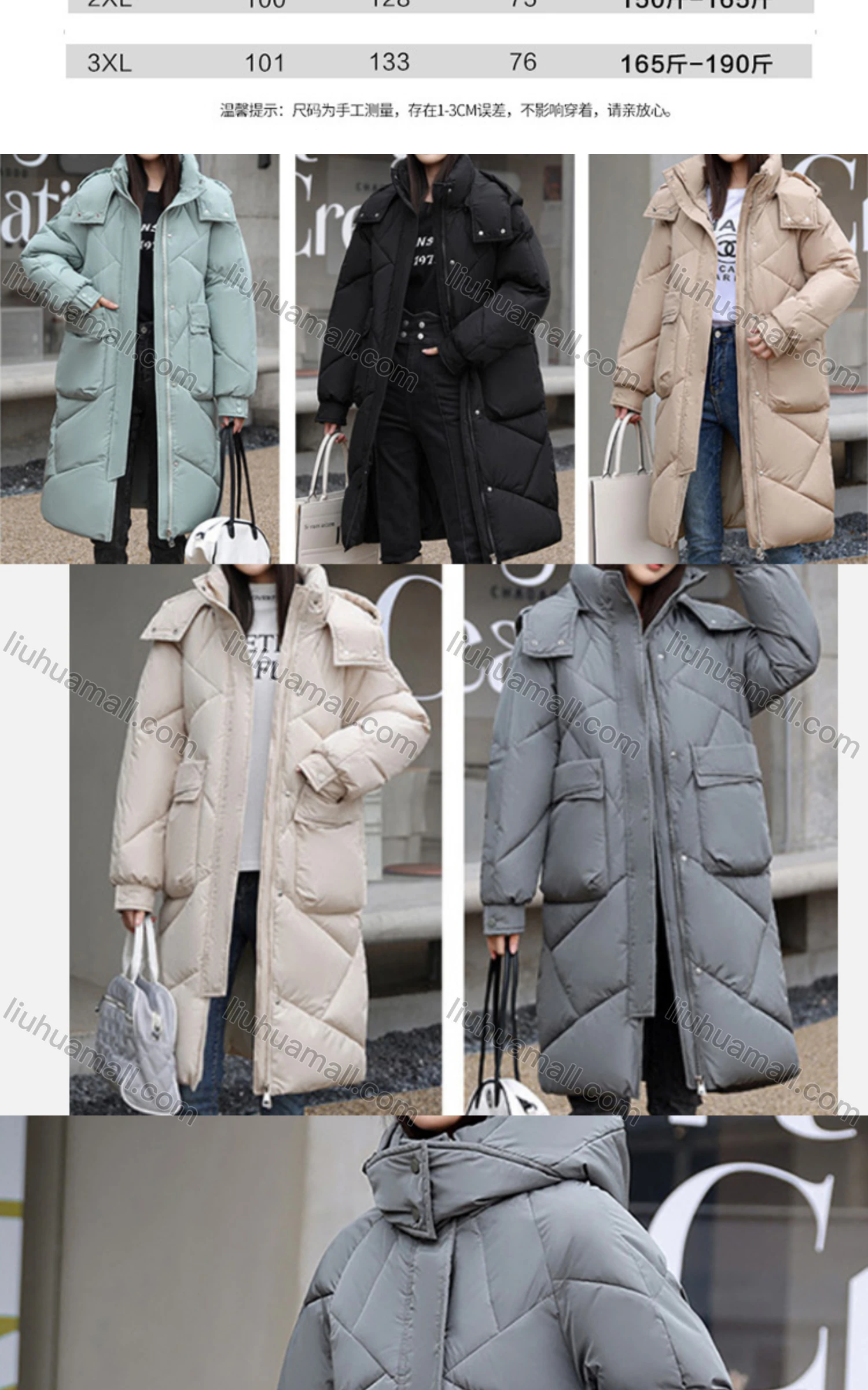 Wholesale Women's Casual Hooded Zipper Front Pockets Thermal Lined Coat 2208# - Liuhuamall