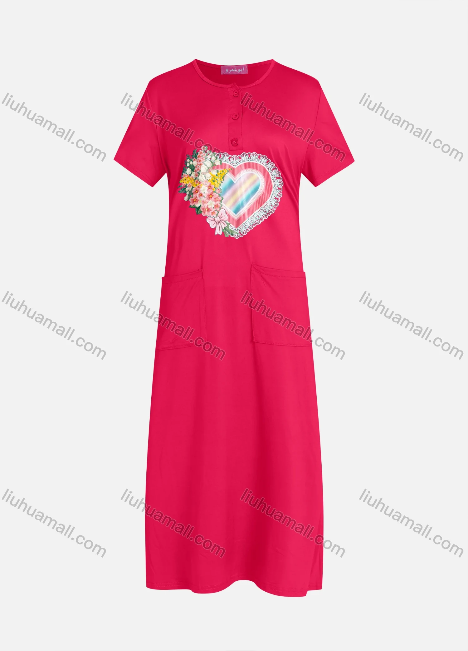 Wholesale Women's Casual Round Neck Graphic Short Sleeve Patch Pockets Midi Dress 576# - Liuhuamall