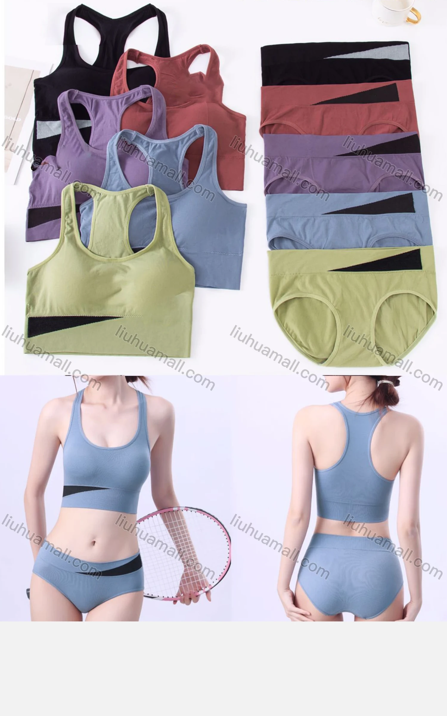 Wholesale Women's Sporty Breathable Sports Bra & Brief 2-piece Set 501# - Liuhuamall
