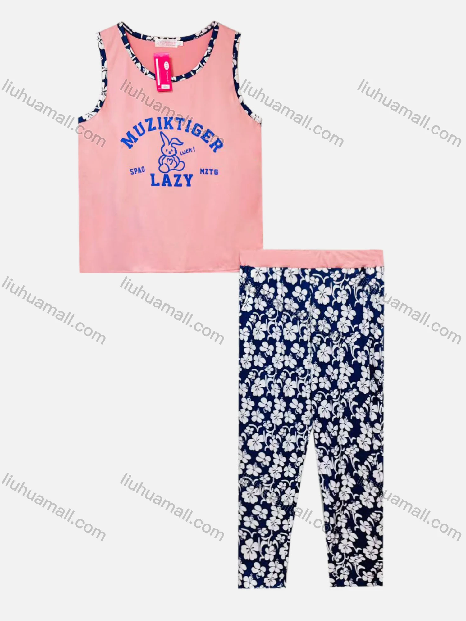 Wholesale Women's Casual Lounge Letter Print Tank Top Pajamas 2 Piece Set 1205# - Liuhuamall