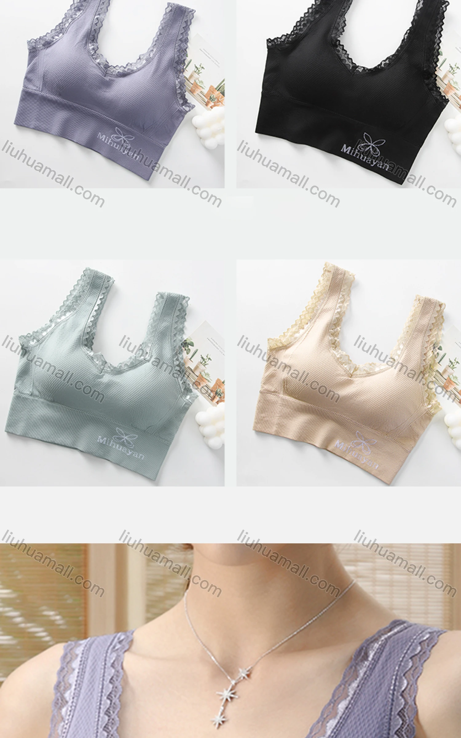 Wholesale Women's Basics Plain Breathable Lace Trim Built-in Bra Lingerie 211# - Liuhuamall