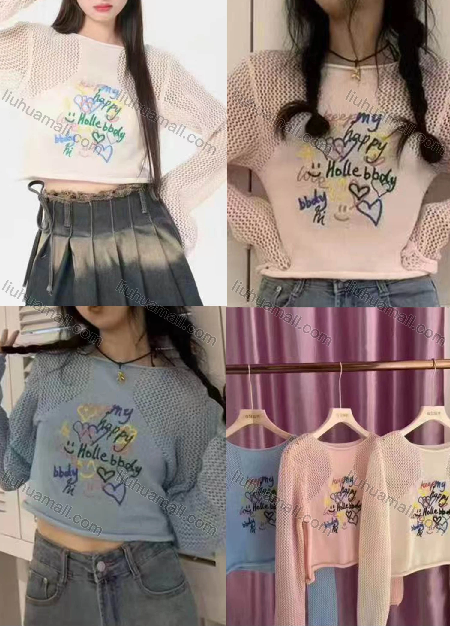 Wholesale Women's Casual Crew Neck Long Sleeve Mesh Cover Up Top 025# - Liuhuamall