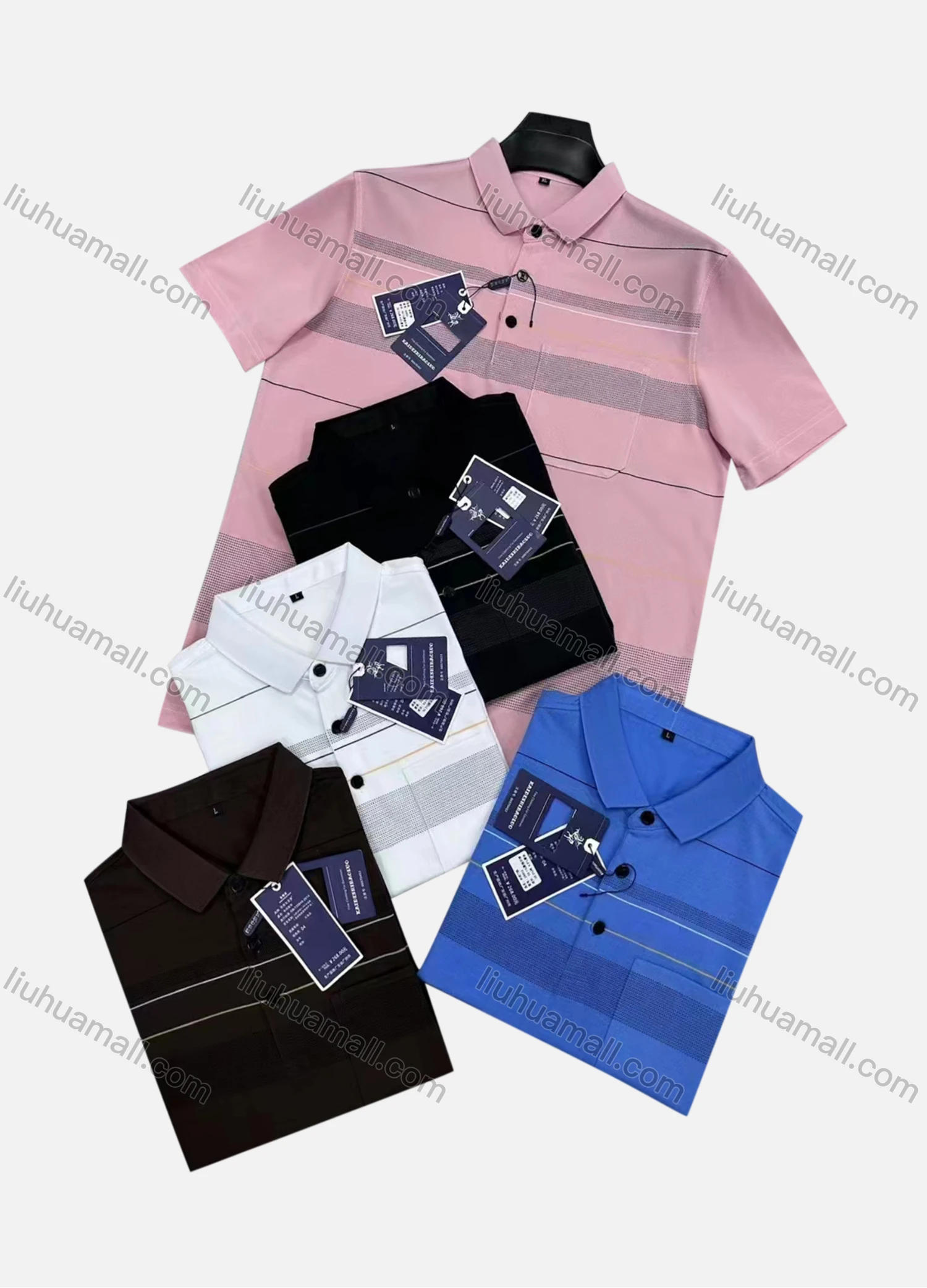 Wholesale Men's Casual Striped Short Sleeve Polo Shirt - Liuhuamall