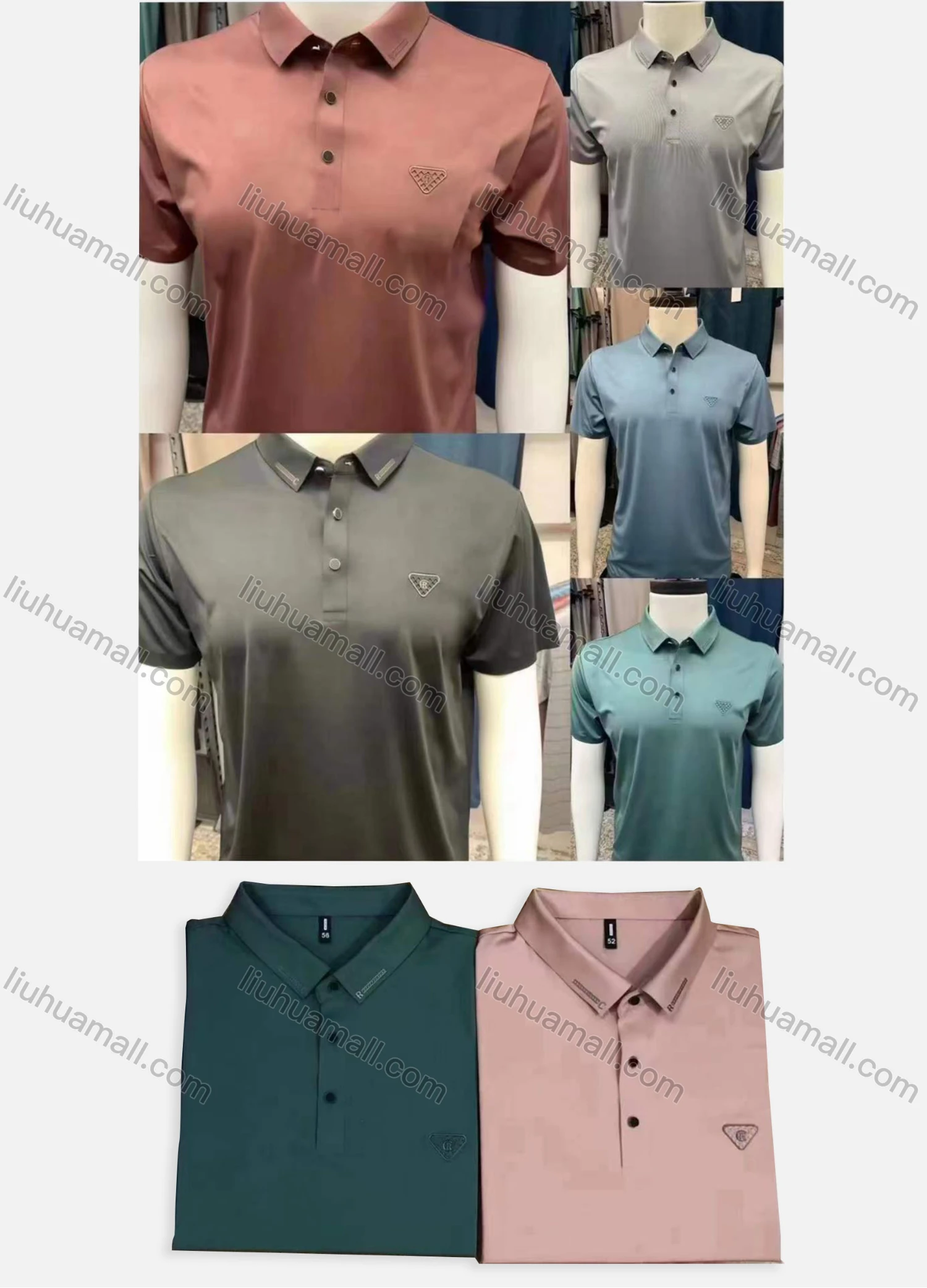 Wholesale Men's Casual Plain Logo Short Sleeve Polo Shirt - Liuhuamall