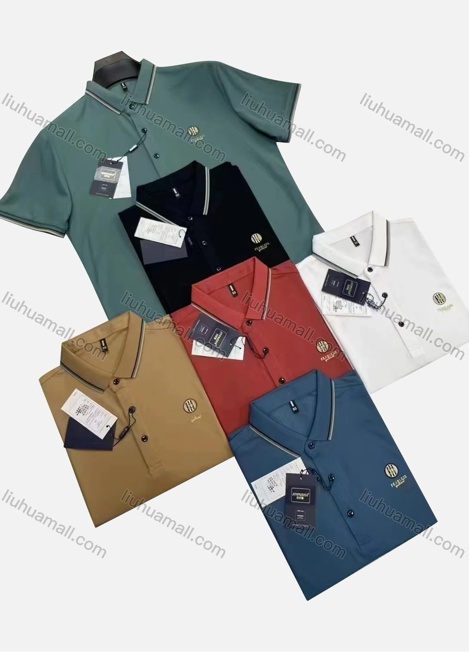 Wholesale Men's Casual Logo Short Sleeve Polo Shirt - Liuhuamall