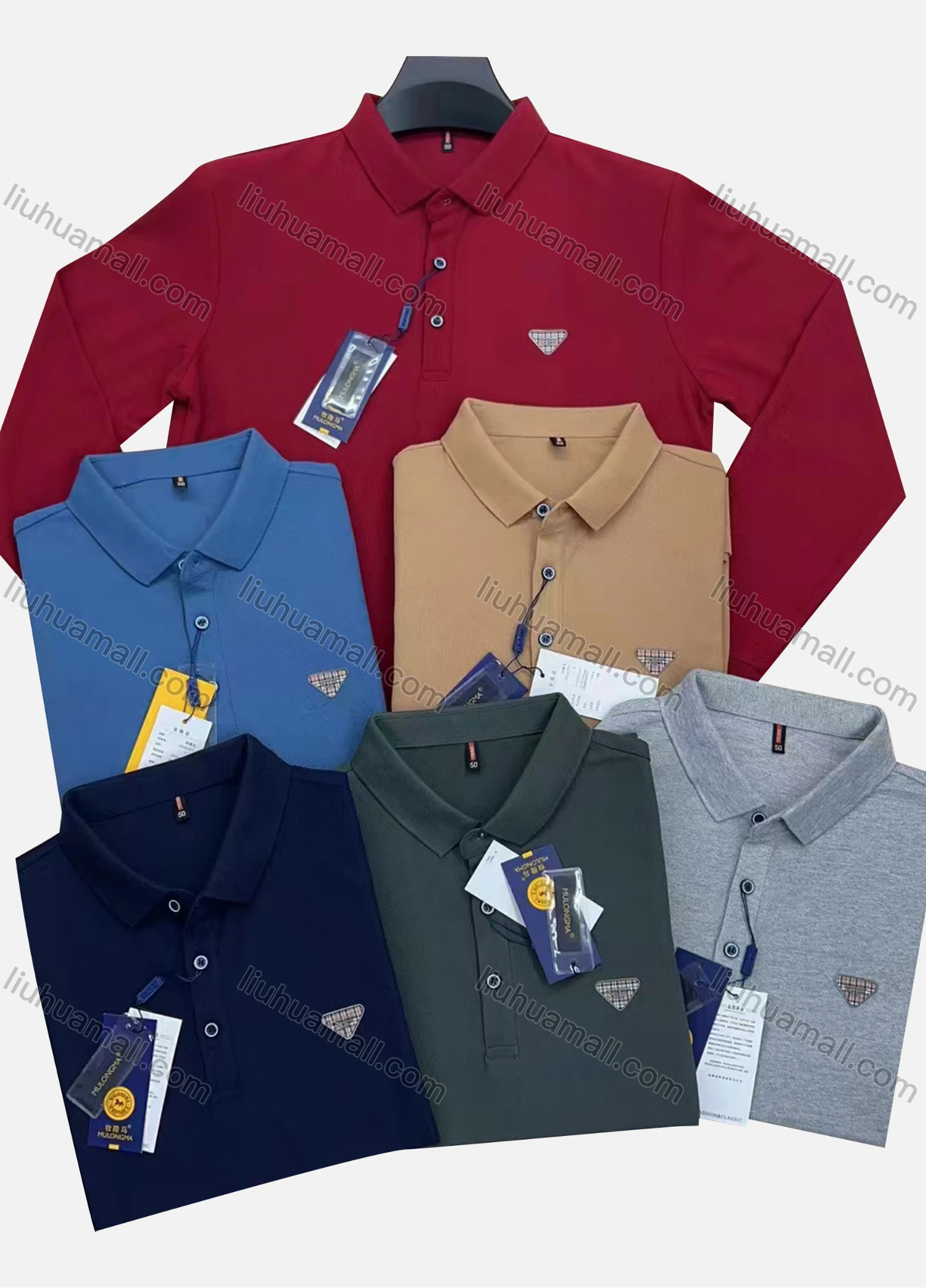 Wholesale Men's Casual Plain Logo Long Sleeve Polo Shirt 2363# - Liuhuamall