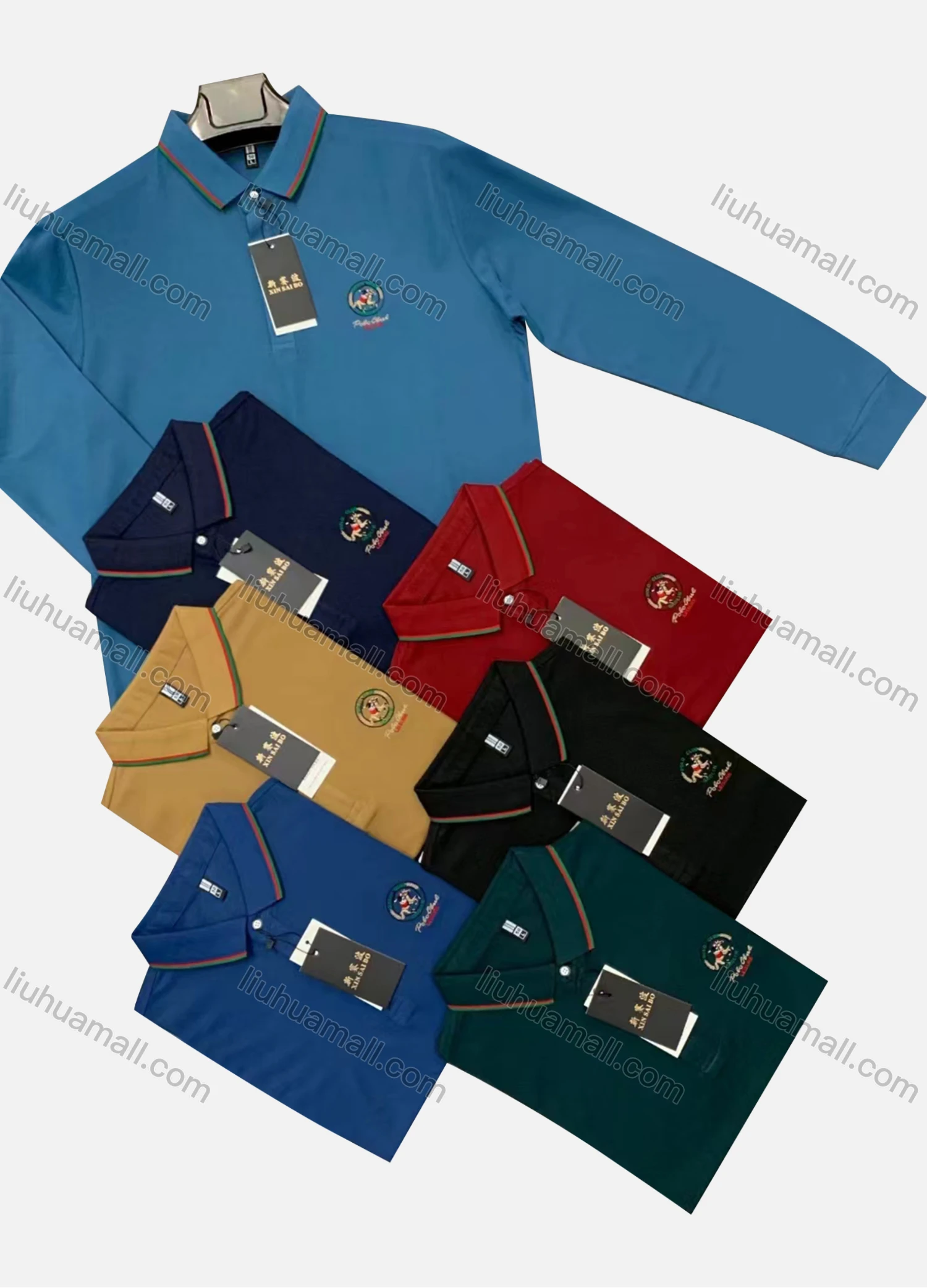 Wholesale Men's Casual Plain Logo Long Sleeve Polo Shirt 6609# - Liuhuamall