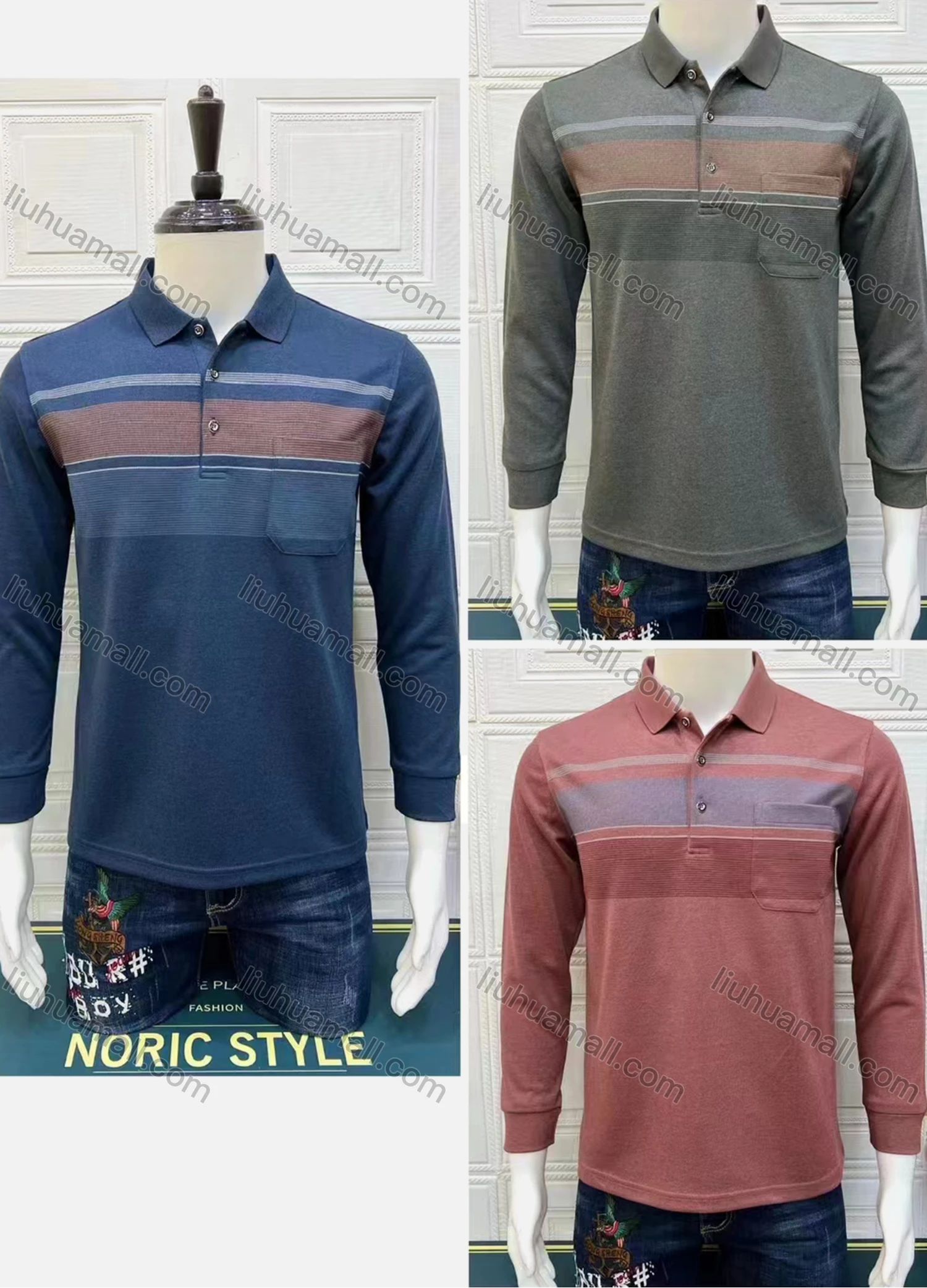 Wholesale Men's Casual Striped Logo Long Sleeve Polo Shirt A803# - Liuhuamall