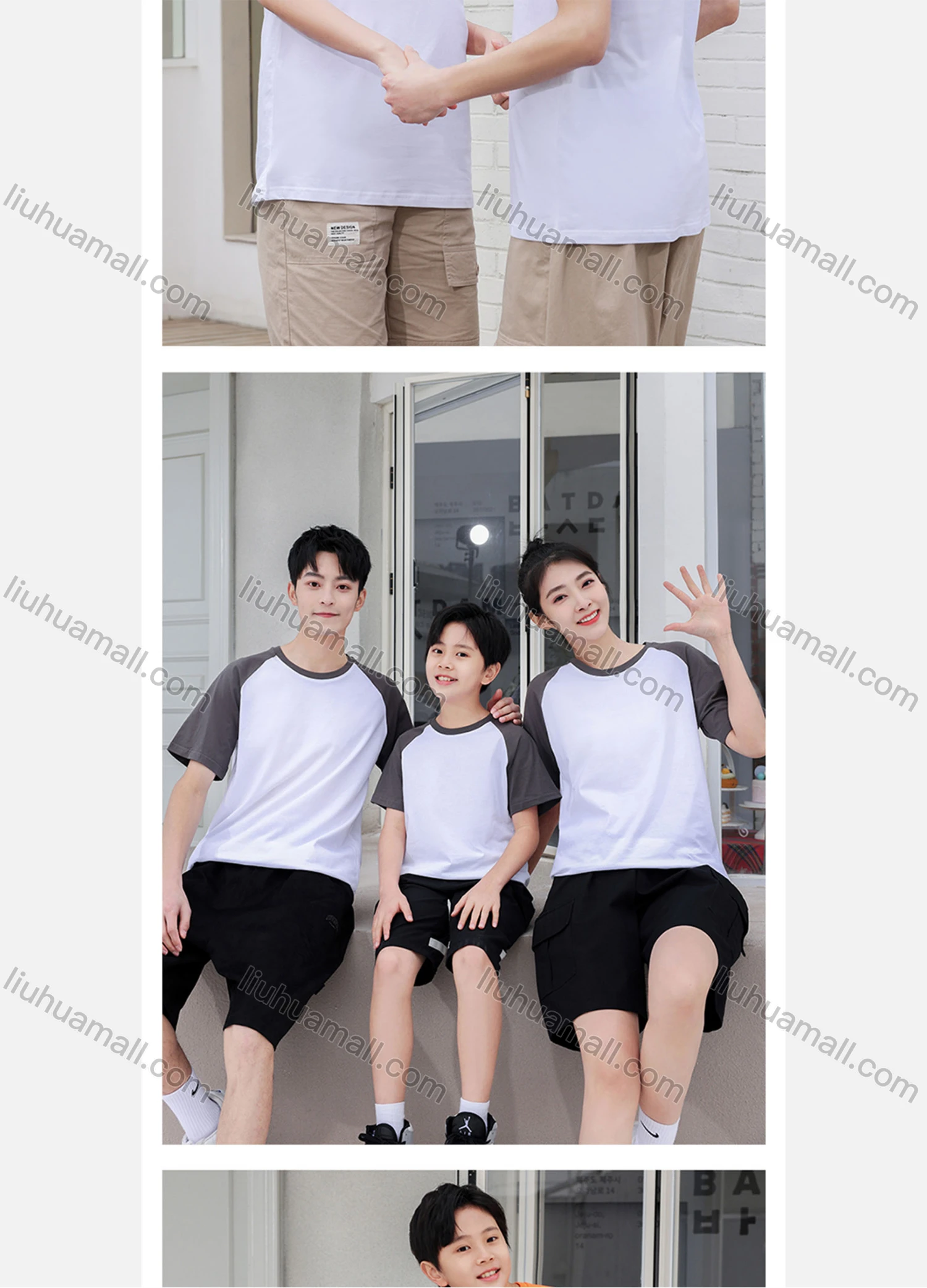 Wholesale Men's Custom Round Neck Unisex Raglan Sleeve Colorblock Soft Beathable T-Shirt TS783# - Liuhuamall