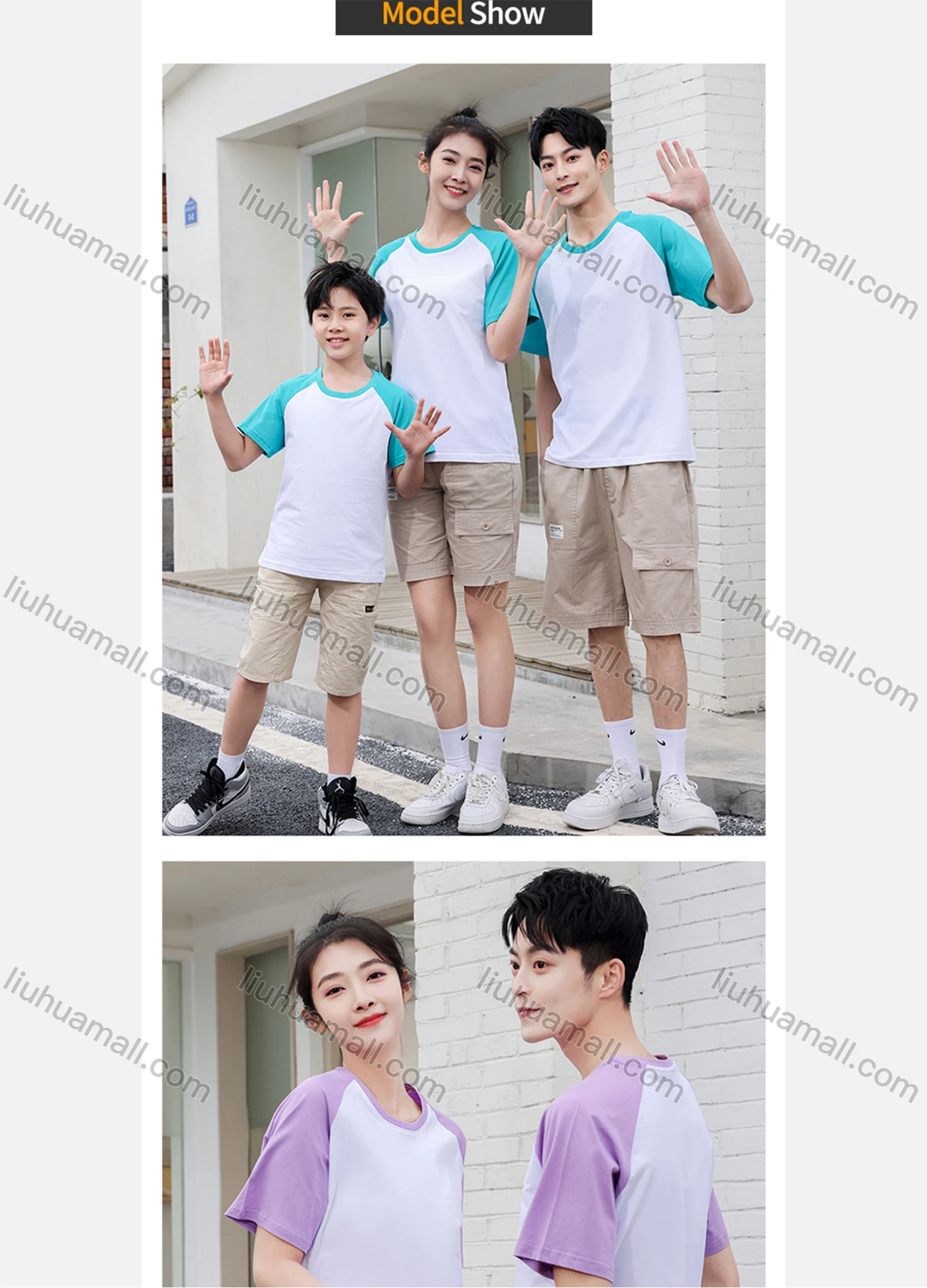 Wholesale Men's Custom Round Neck Unisex Raglan Sleeve Colorblock Soft Beathable T-Shirt TS783# - Liuhuamall